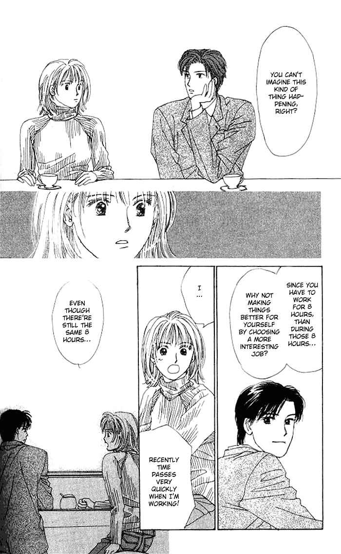 Page 24 Chapter 3.1 I Want to Live my Life Playing