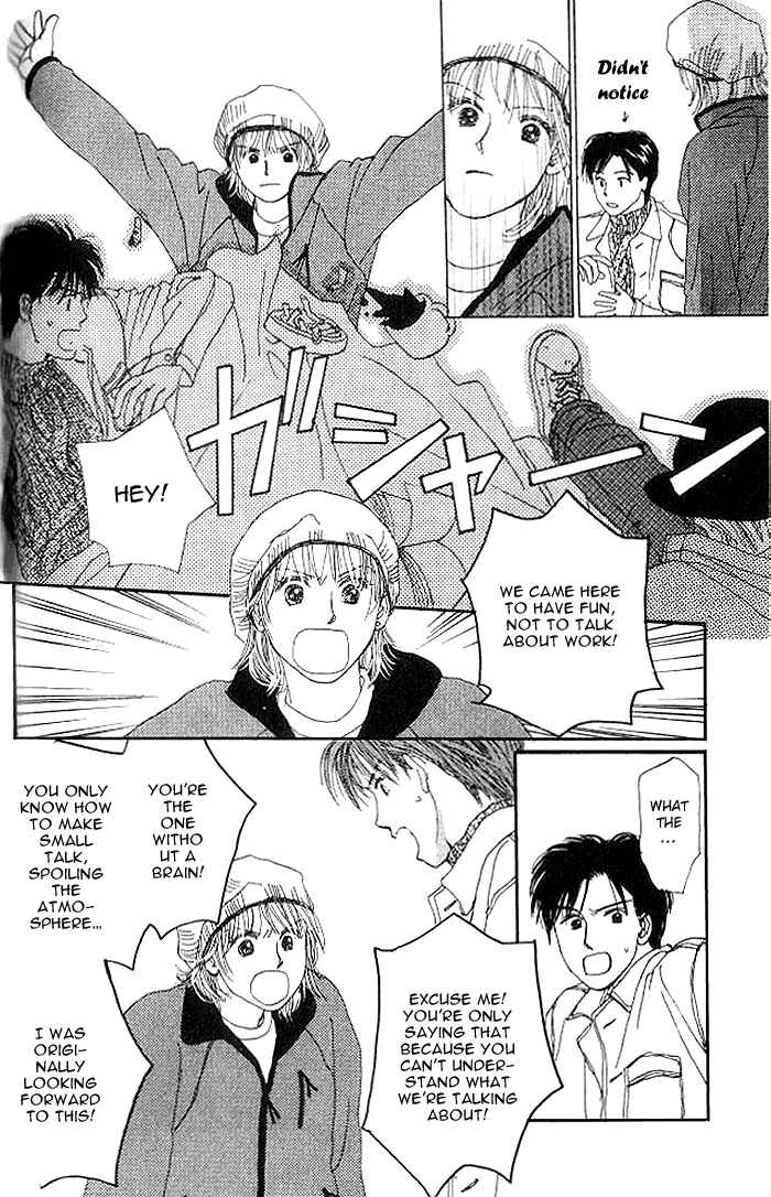 Page 40 Chapter 3.1 I Want to Live my Life Playing