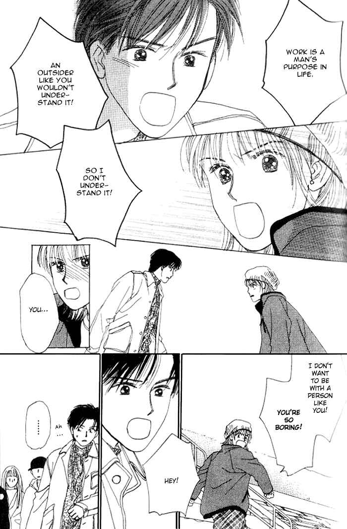 Page 41 Chapter 3.1 I Want to Live my Life Playing