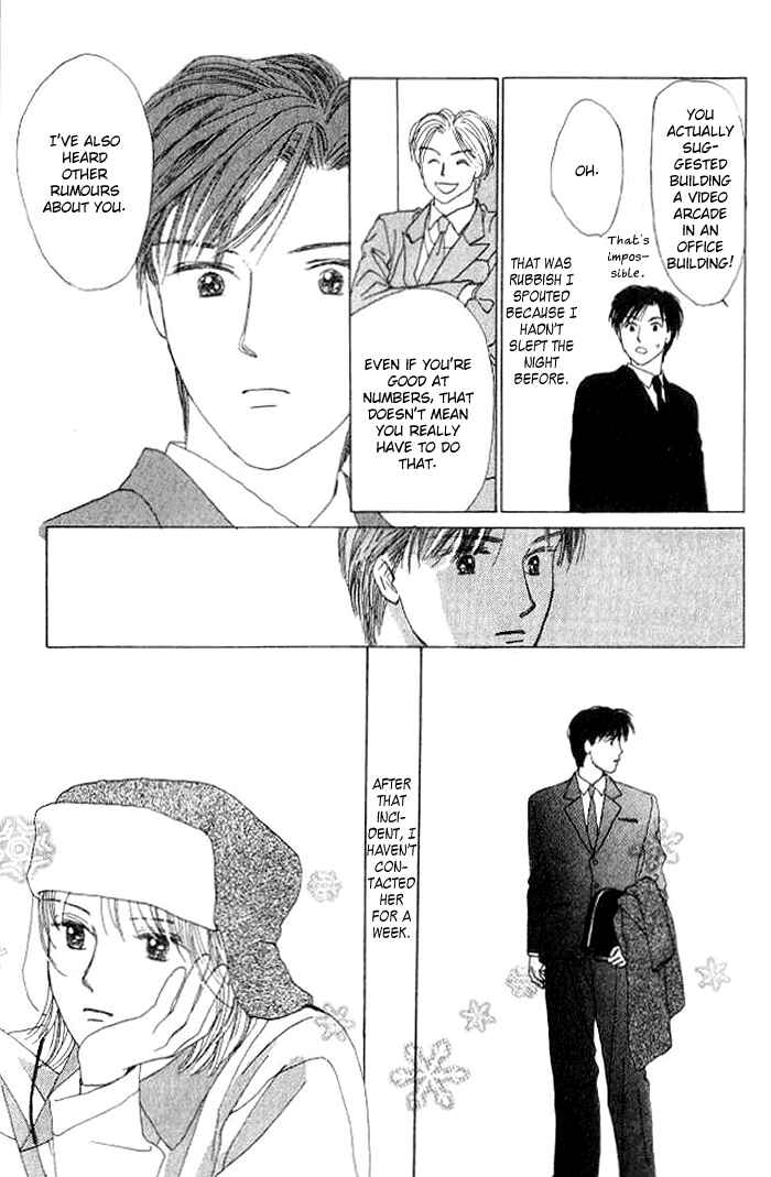 Page 43 Chapter 3.1 I Want to Live my Life Playing