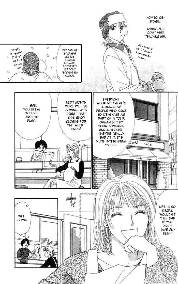Page 7 Chapter 3.1 I Want to Live my Life Playing