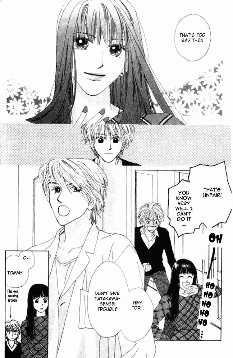 Page 12 Chapter 5.1 I Want to Live my Life Playing