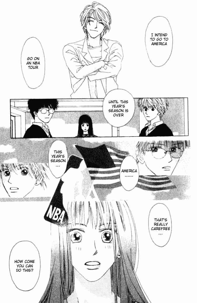 Page 15 Chapter 5.1 I Want to Live my Life Playing
