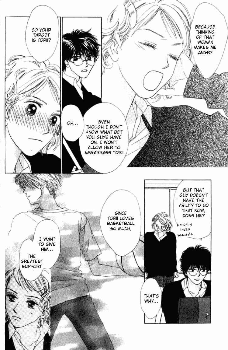 Page 26 Chapter 5.1 I Want to Live my Life Playing