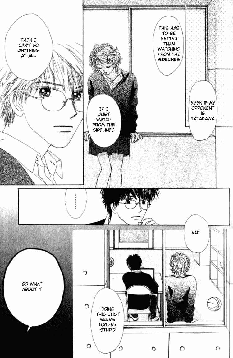 Page 27 Chapter 5.1 I Want to Live my Life Playing
