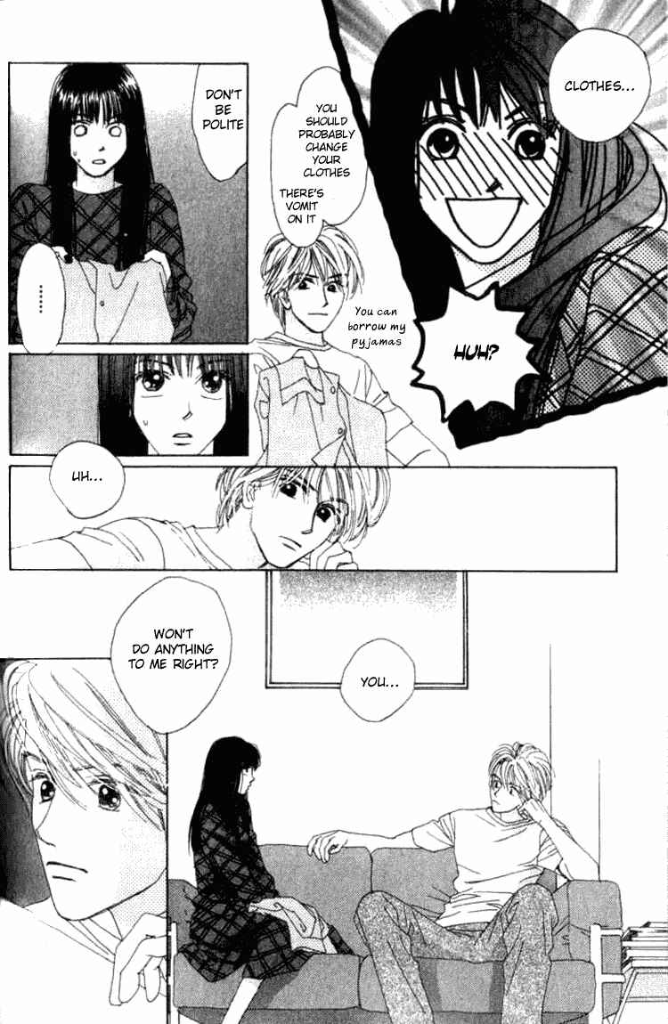 Page 32 Chapter 5.1 I Want to Live my Life Playing