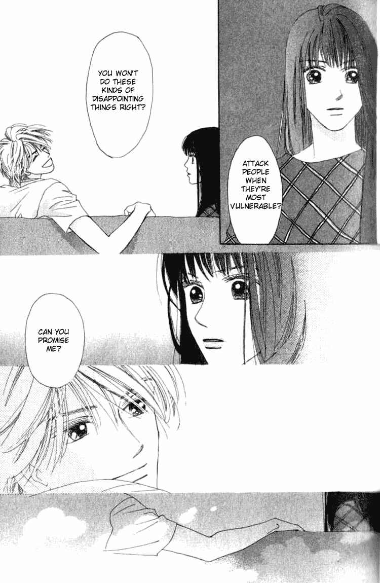 Page 33 Chapter 5.1 I Want to Live my Life Playing