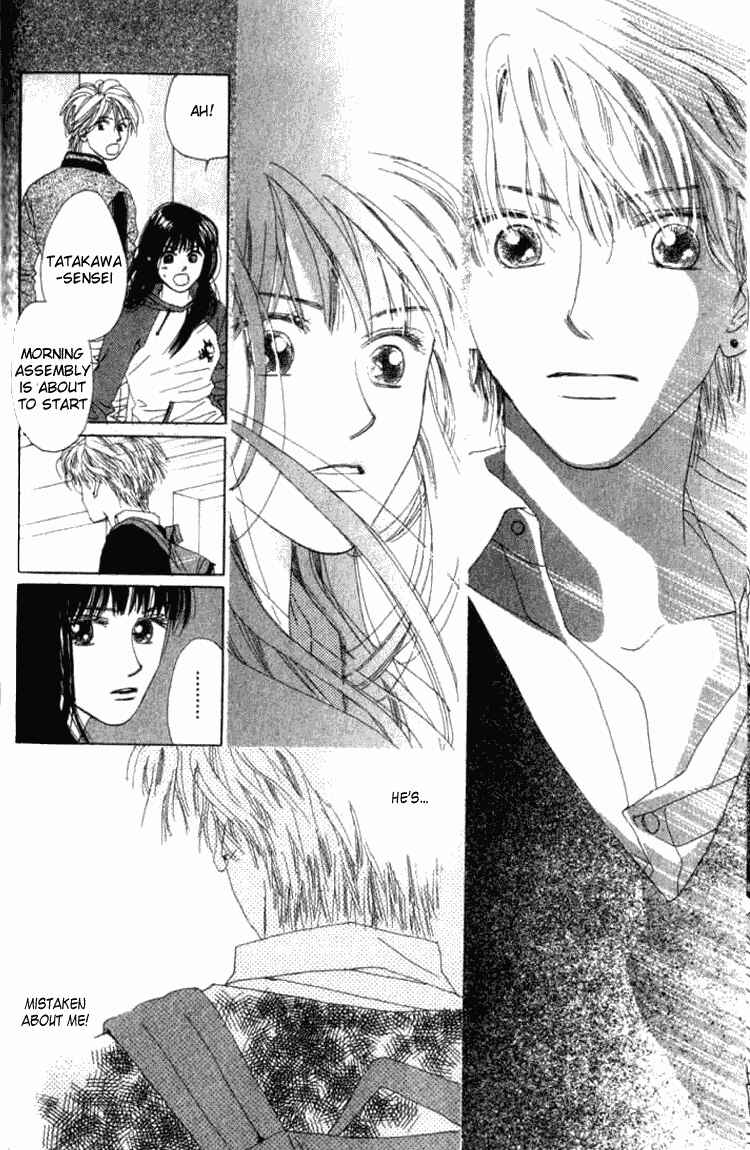 Page 36 Chapter 5.1 I Want to Live my Life Playing