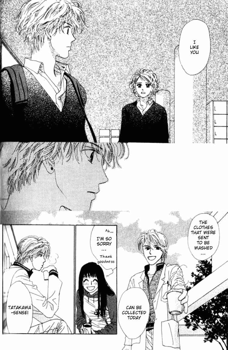 Page 38 Chapter 5.1 I Want to Live my Life Playing