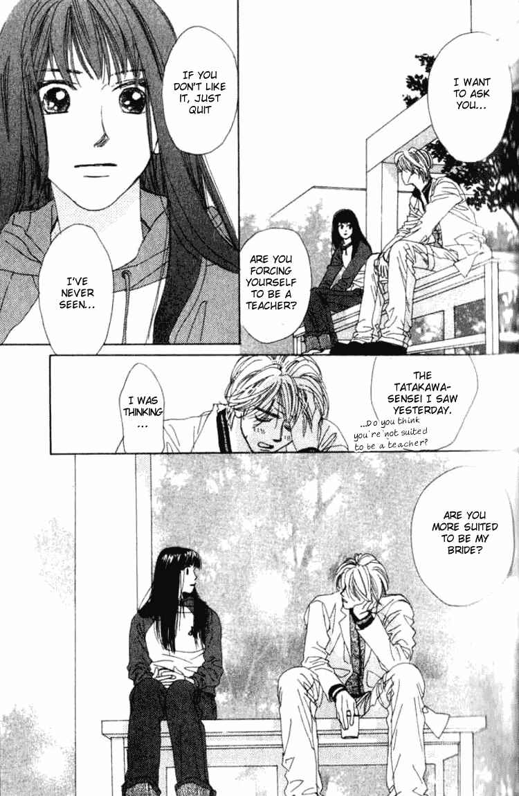 Page 39 Chapter 5.1 I Want to Live my Life Playing