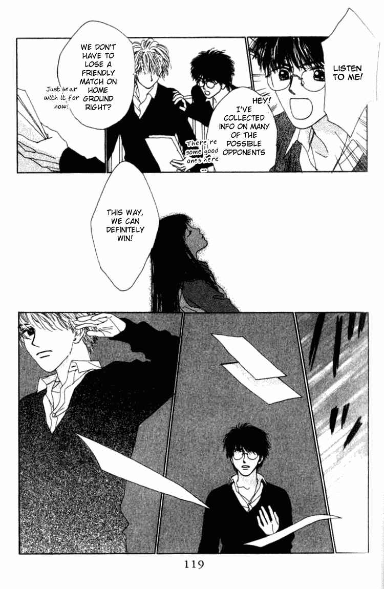 Page 43 Chapter 5.1 I Want to Live my Life Playing