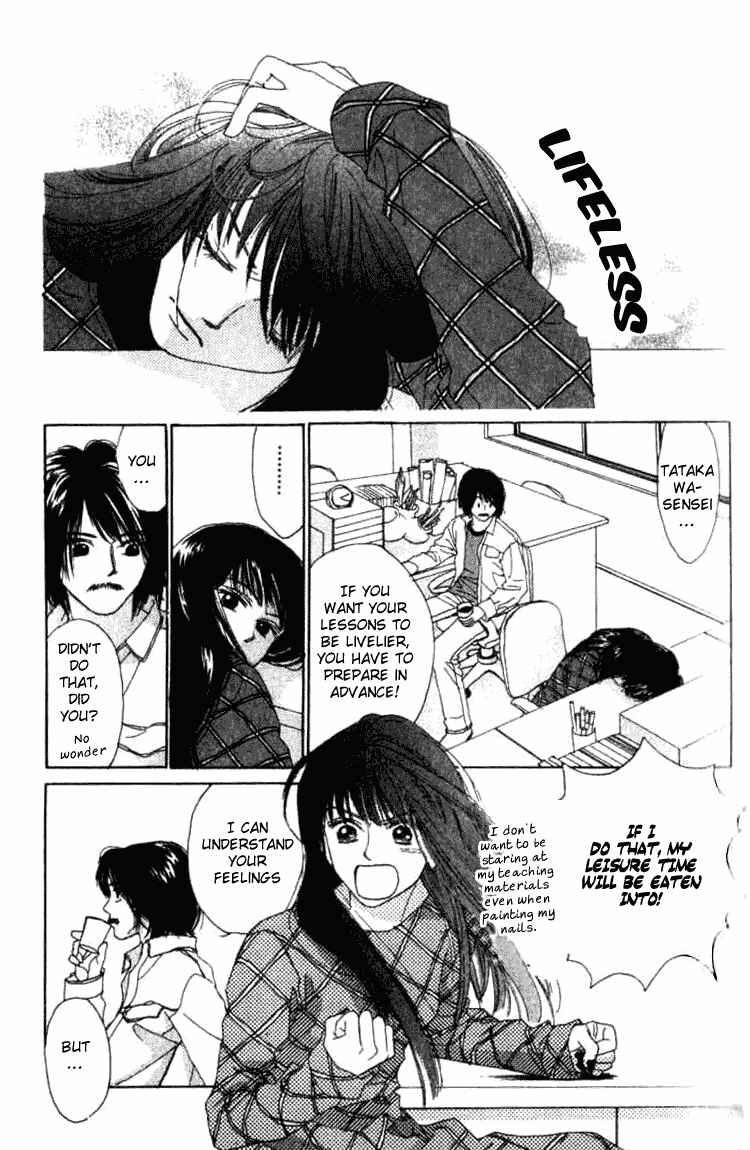 Page 6 Chapter 5.1 I Want to Live my Life Playing