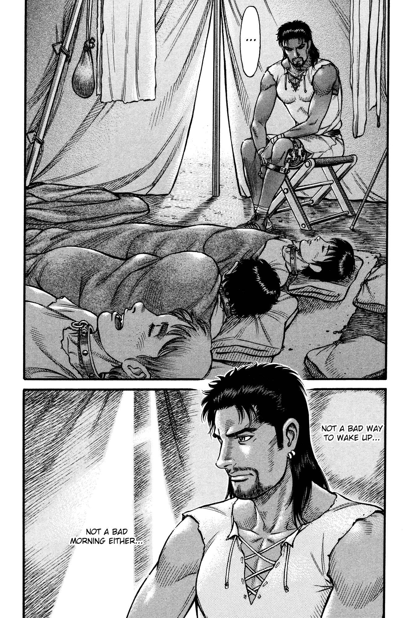 Page 3 Chapter 71 Cestvs: The Legend of Boxing in the Dark Ages