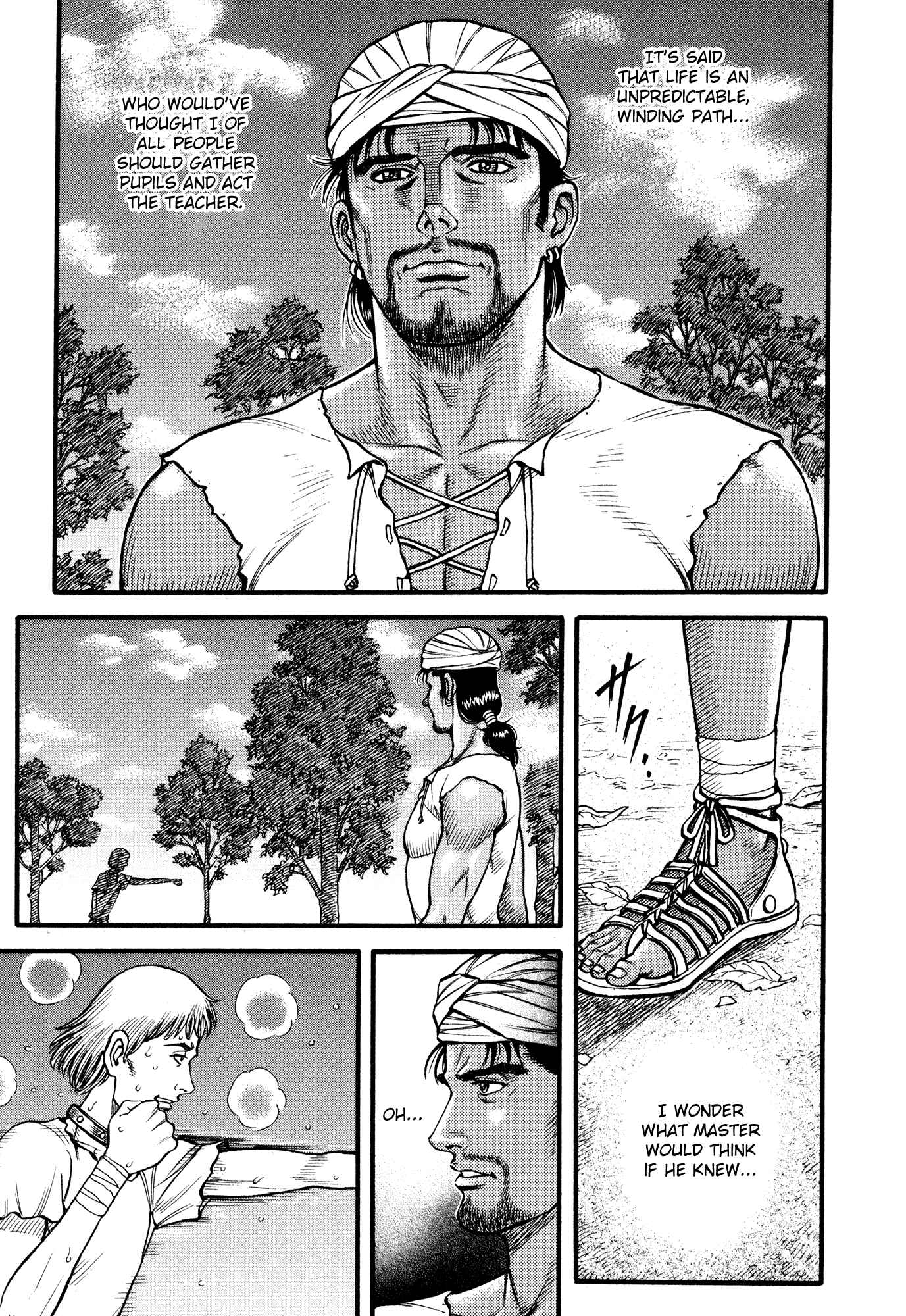 Page 5 Chapter 71 Cestvs: The Legend of Boxing in the Dark Ages