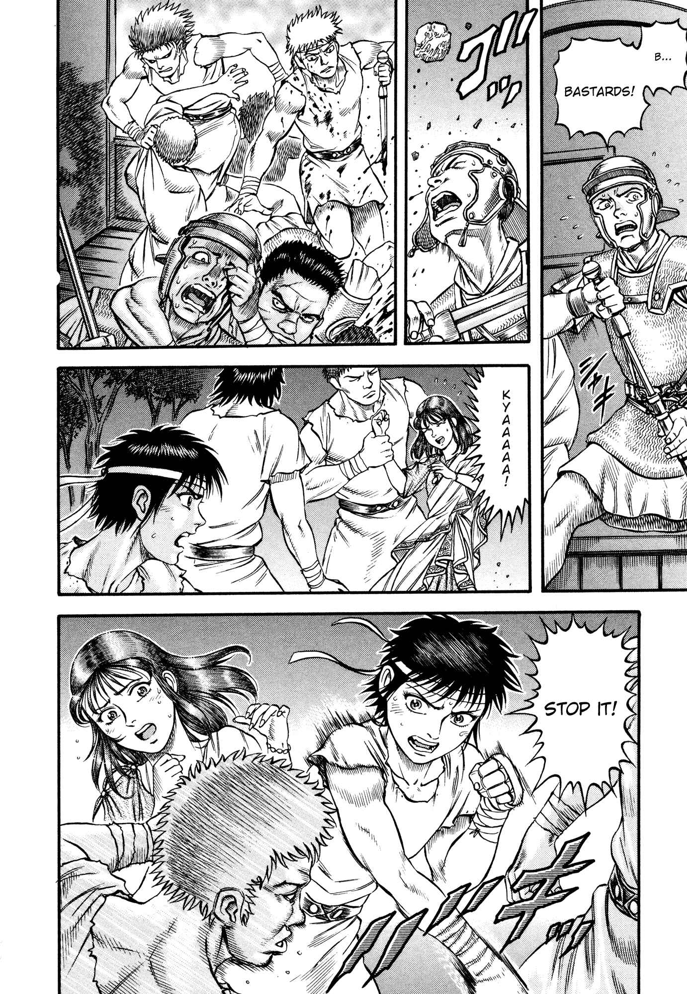 Page 15 Chapter 28 Cestvs: The Legend of Boxing in the Dark Ages