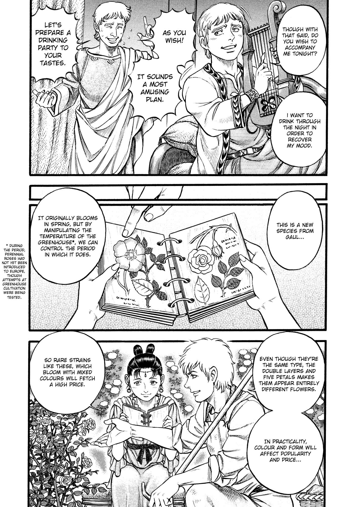 Page 9 Chapter 85 Cestvs: The Legend of Boxing in the Dark Ages