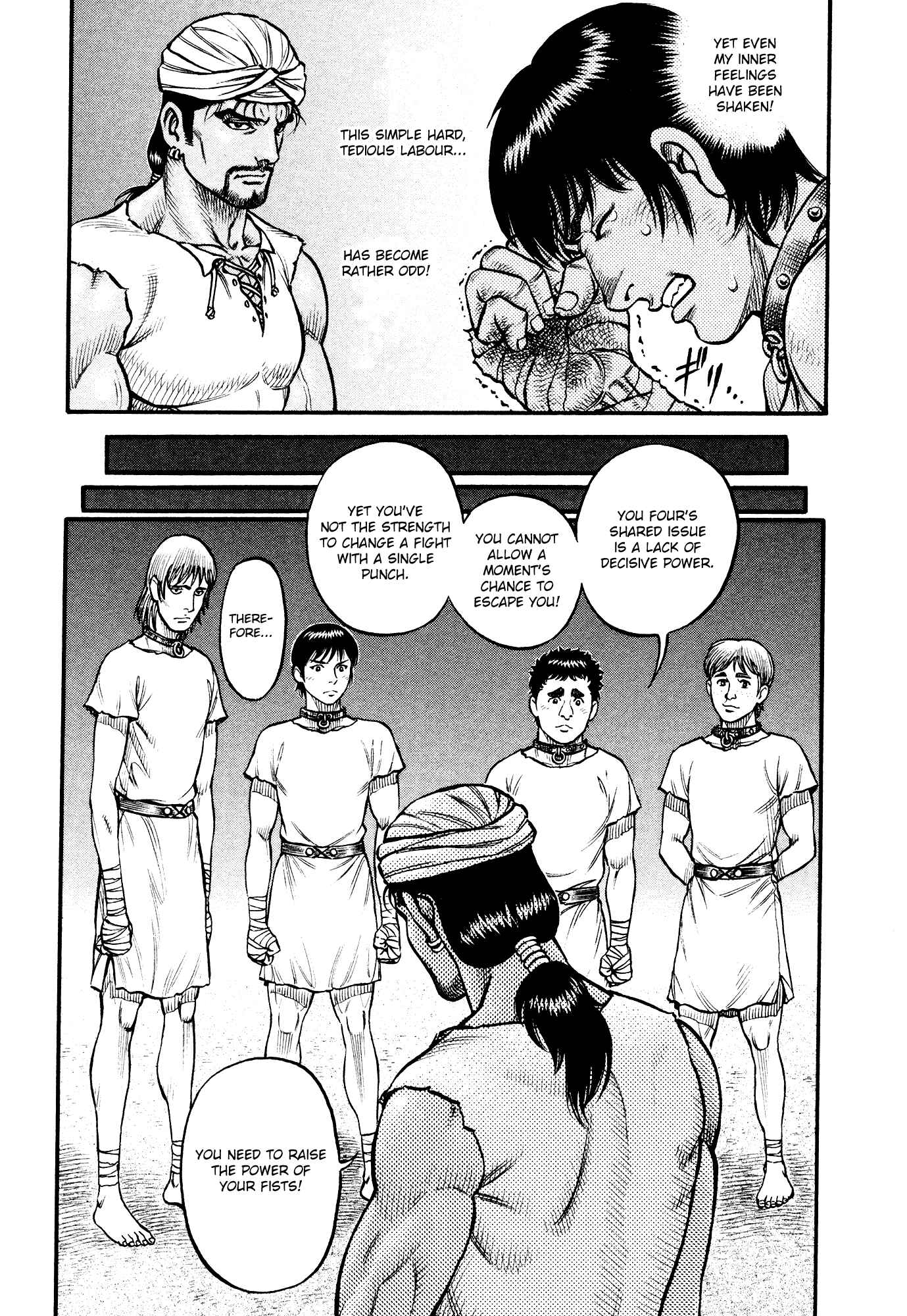 Page 10 Chapter 153 Cestvs: The Legend of Boxing in the Dark Ages
