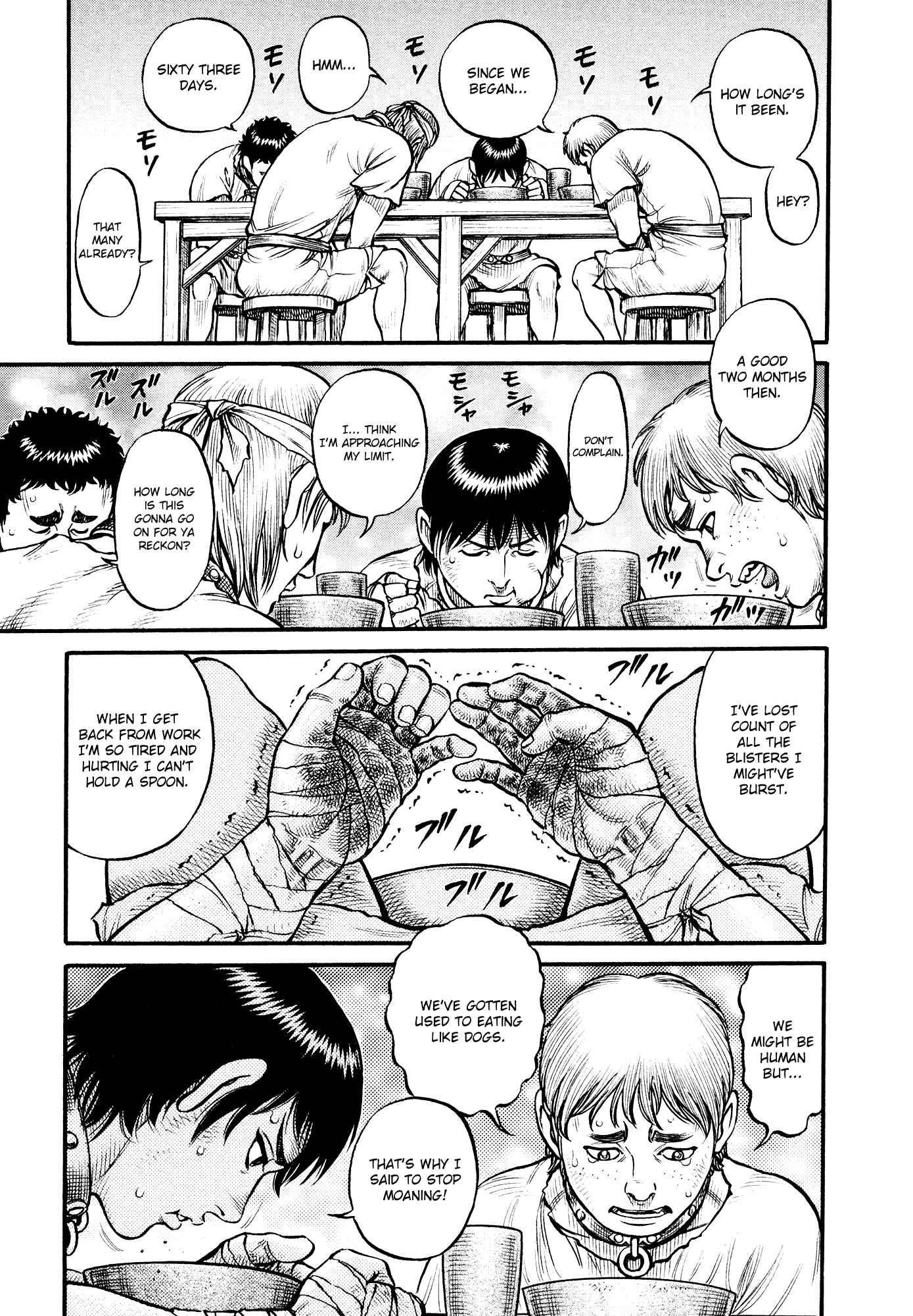 Page 8 Chapter 153 Cestvs: The Legend of Boxing in the Dark Ages