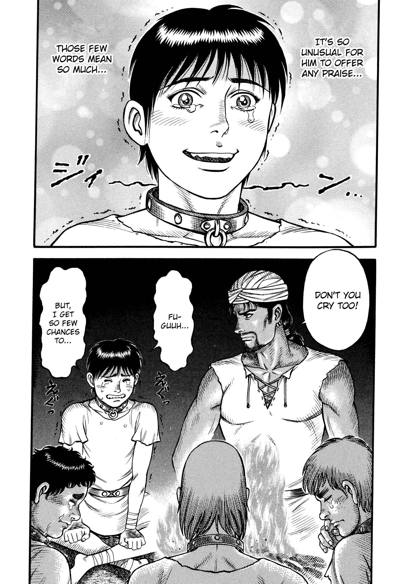 Page 16 Chapter 70 Cestvs: The Legend of Boxing in the Dark Ages