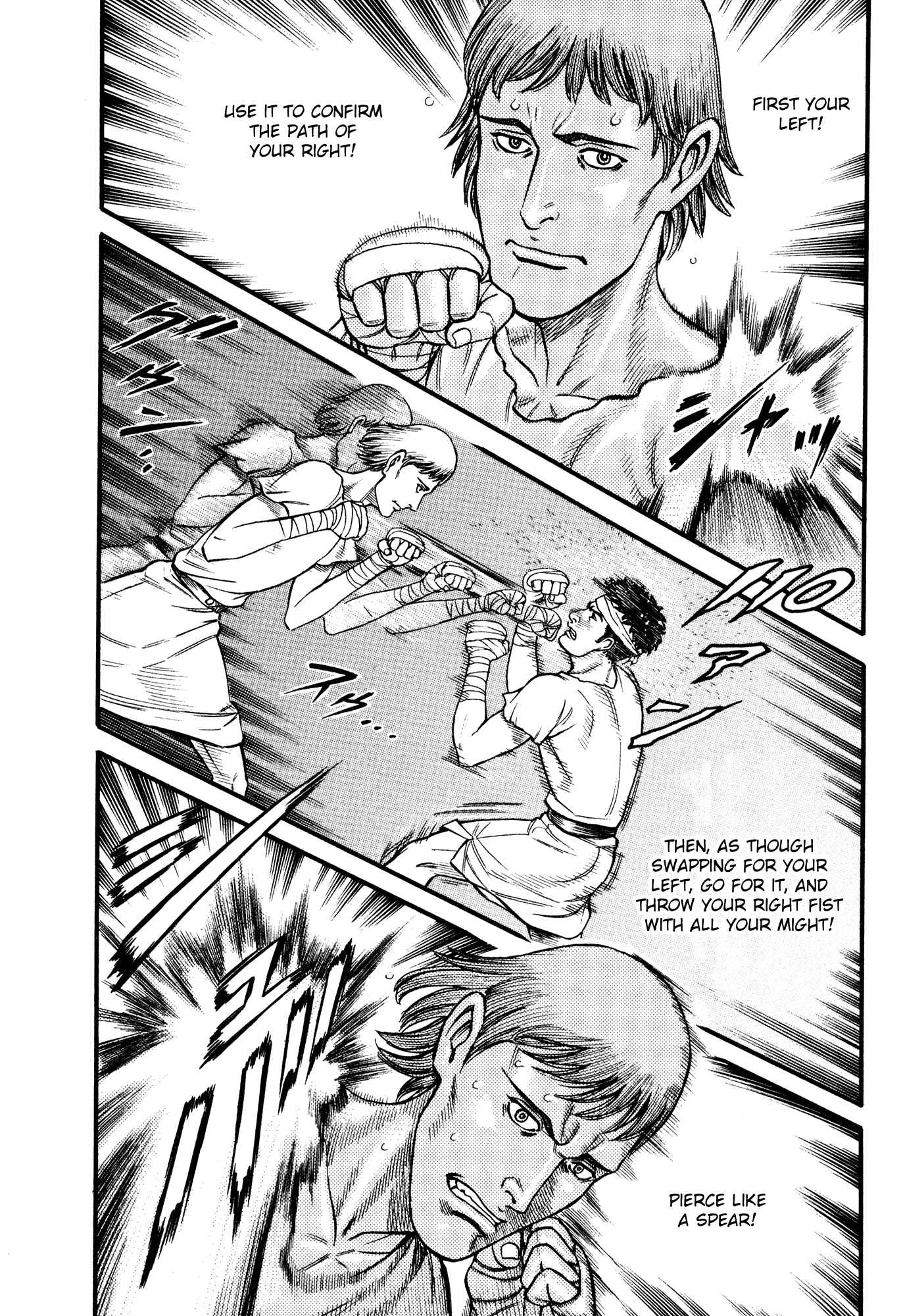 Page 8 Chapter 70 Cestvs: The Legend of Boxing in the Dark Ages