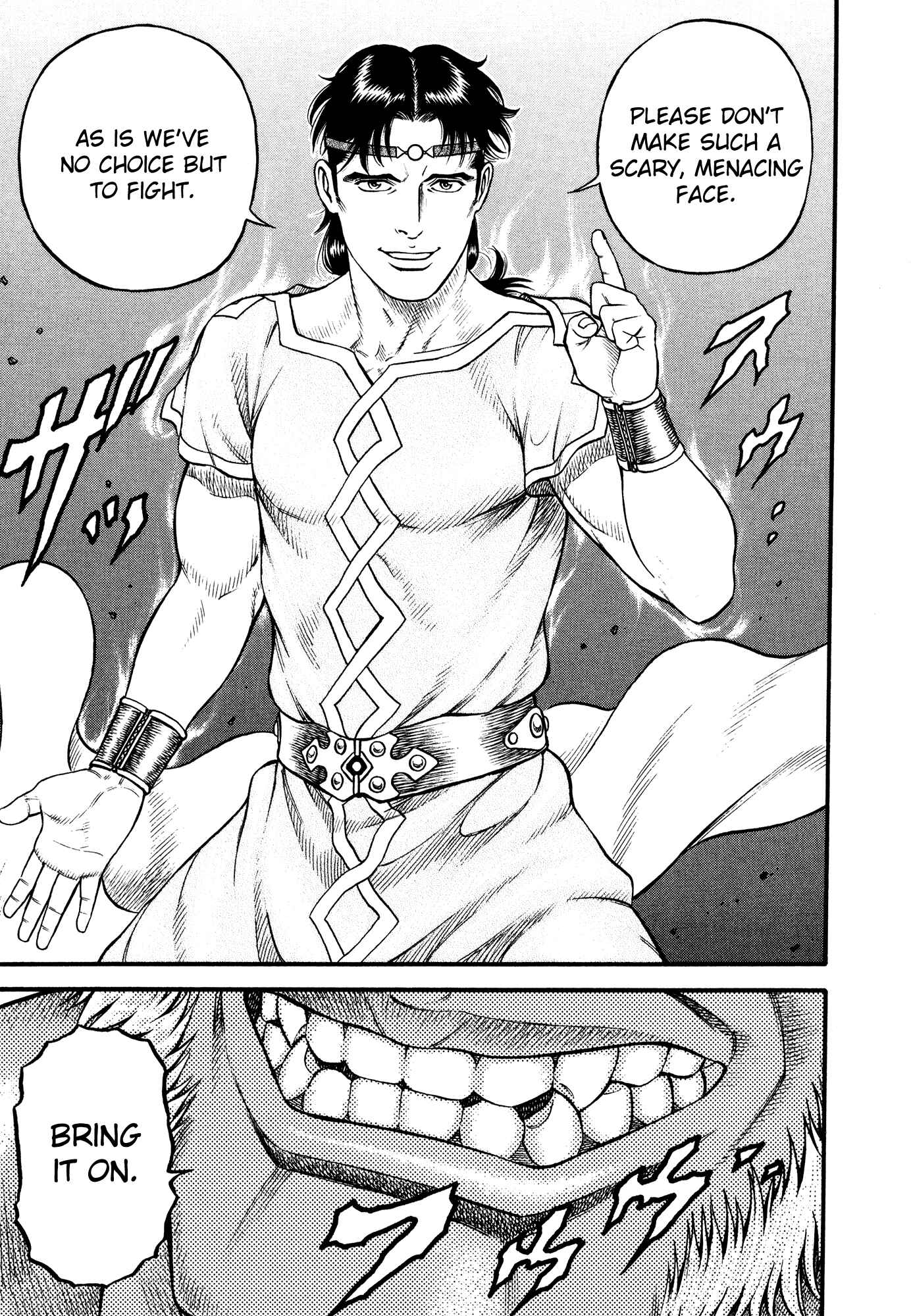 Page 10 Chapter 64 Cestvs: The Legend of Boxing in the Dark Ages