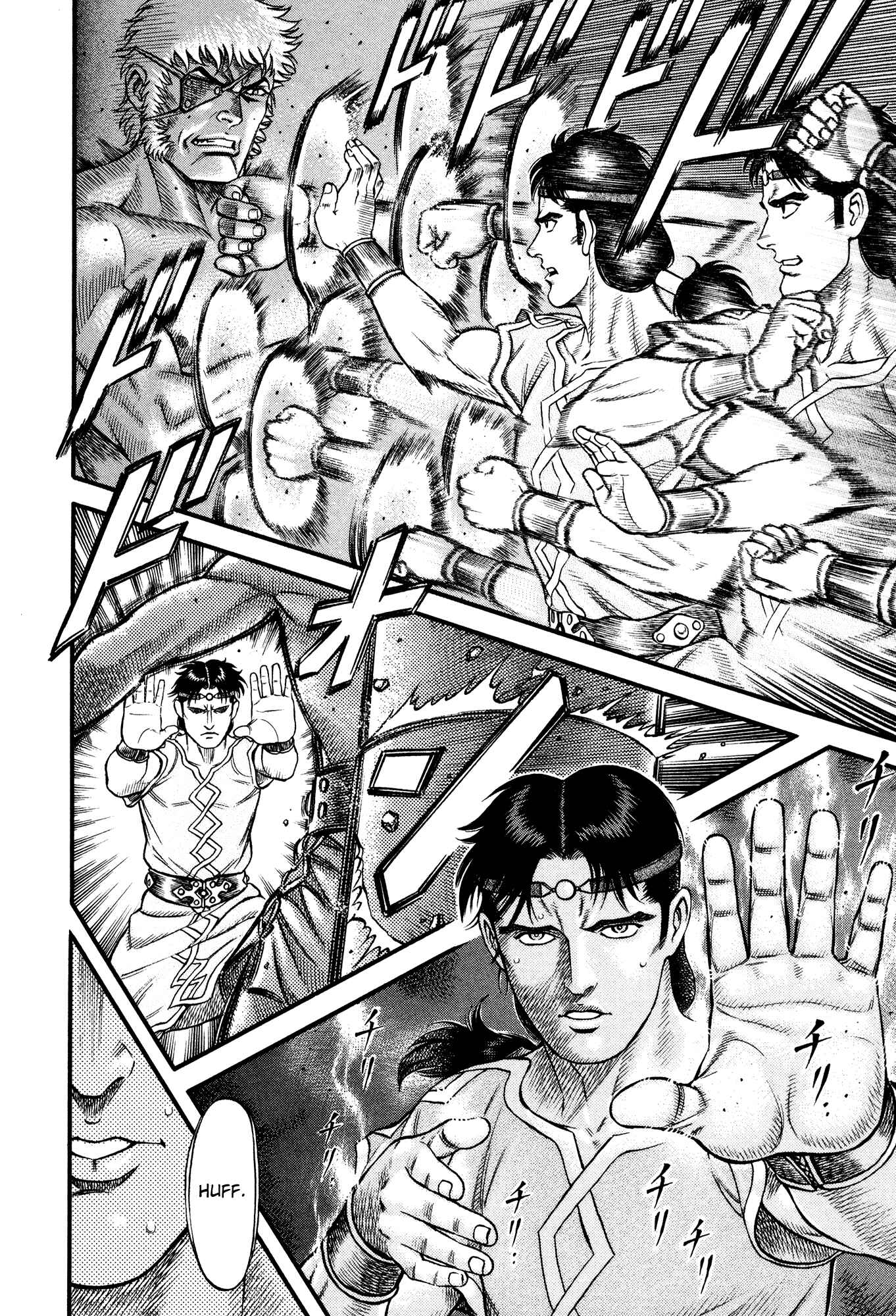 Page 13 Chapter 64 Cestvs: The Legend of Boxing in the Dark Ages