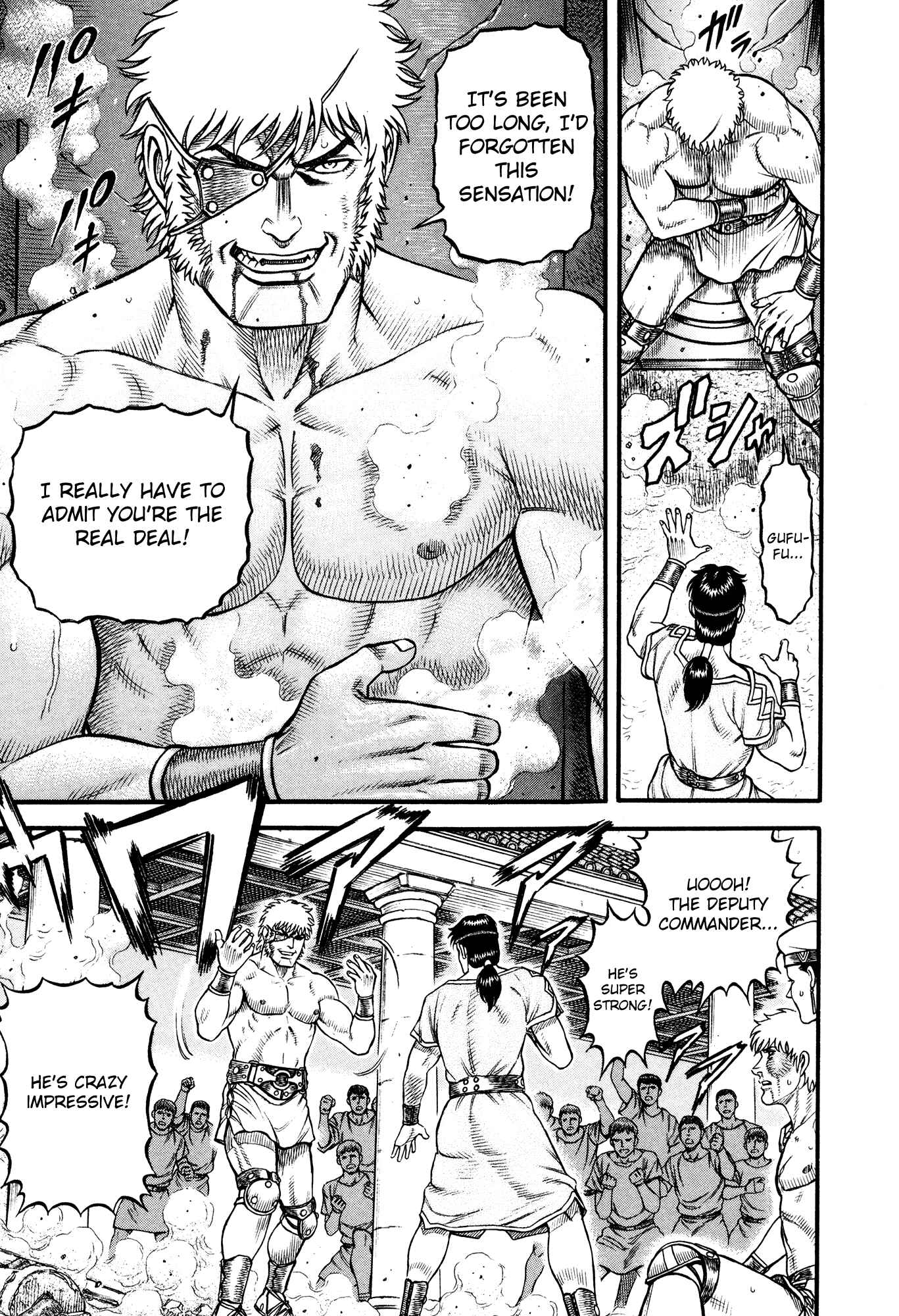 Page 14 Chapter 64 Cestvs: The Legend of Boxing in the Dark Ages