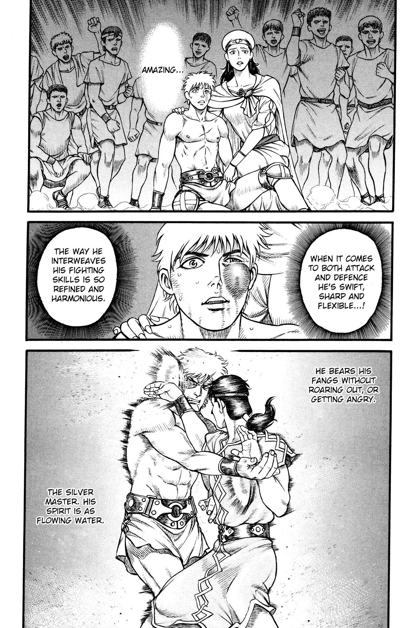 Page 15 Chapter 64 Cestvs: The Legend of Boxing in the Dark Ages
