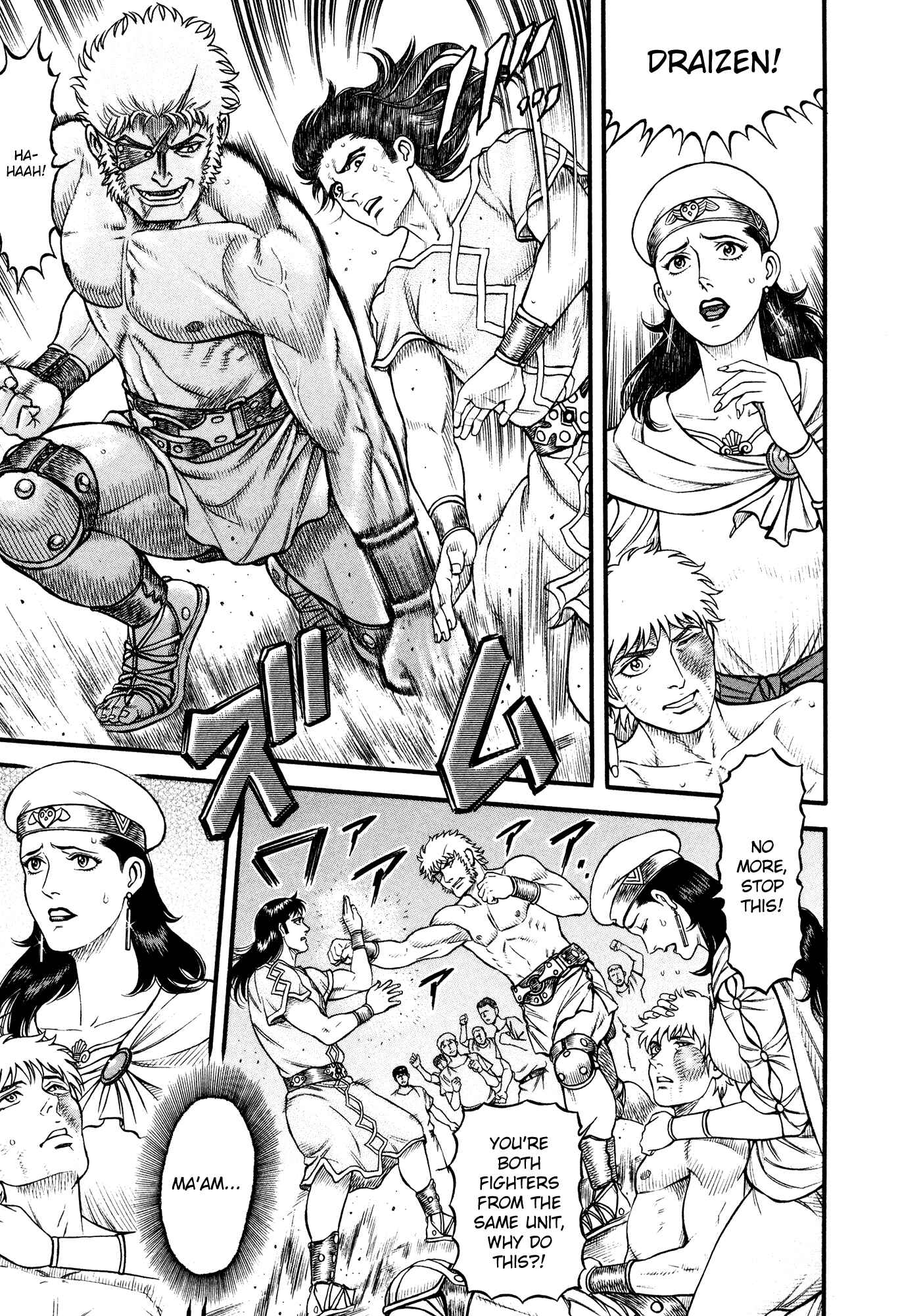 Page 18 Chapter 64 Cestvs: The Legend of Boxing in the Dark Ages