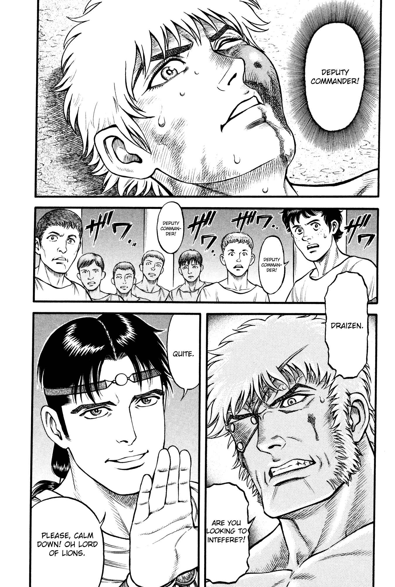 Page 5 Chapter 64 Cestvs: The Legend of Boxing in the Dark Ages