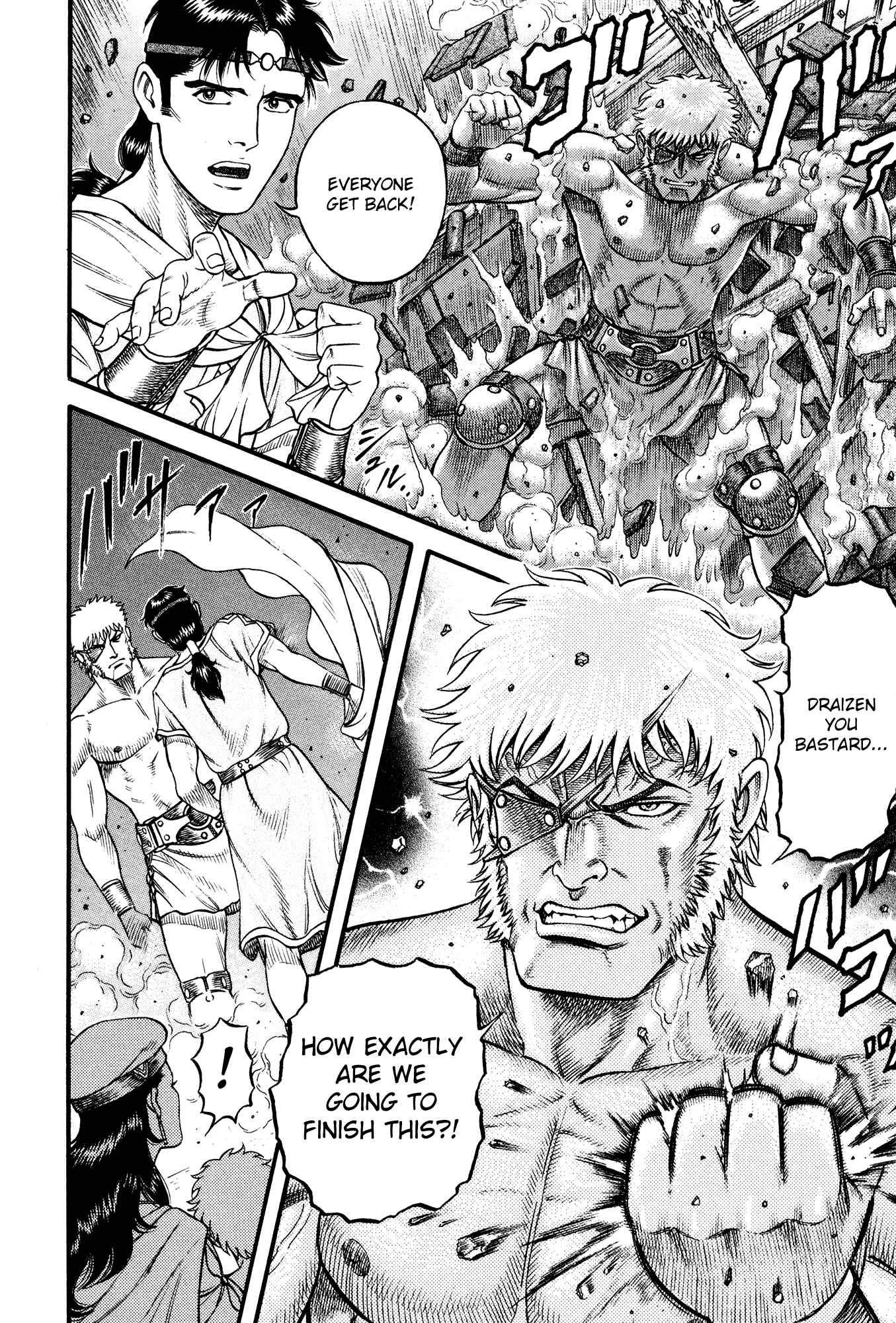 Page 9 Chapter 64 Cestvs: The Legend of Boxing in the Dark Ages