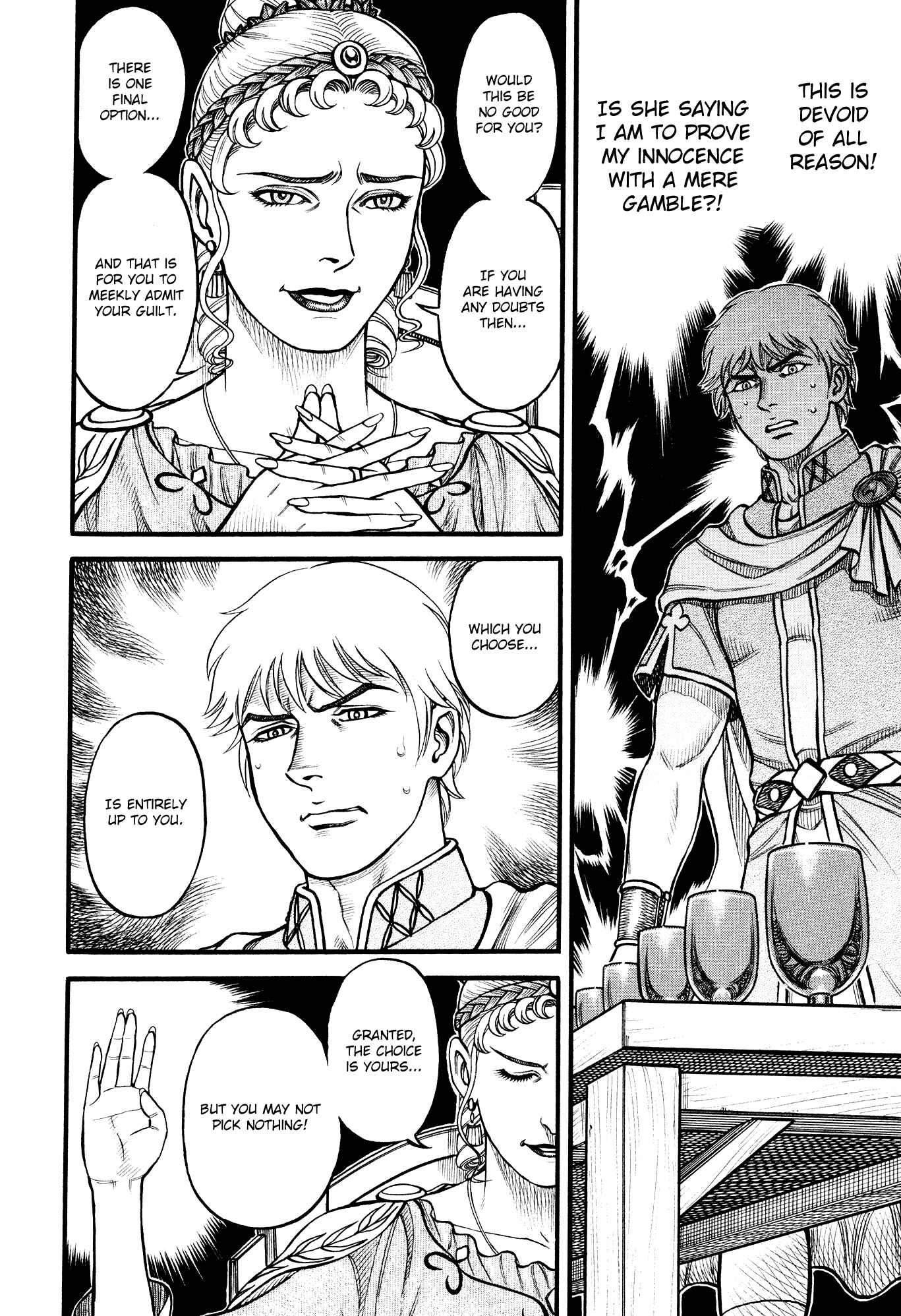 Page 13 Chapter 125 Cestvs: The Legend of Boxing in the Dark Ages