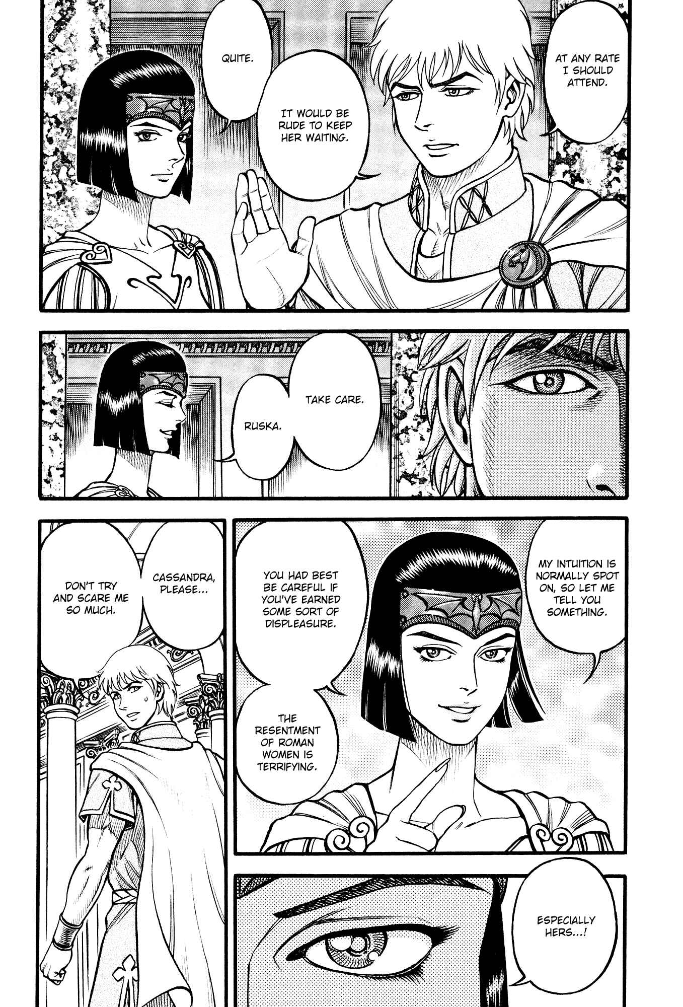 Page 3 Chapter 125 Cestvs: The Legend of Boxing in the Dark Ages