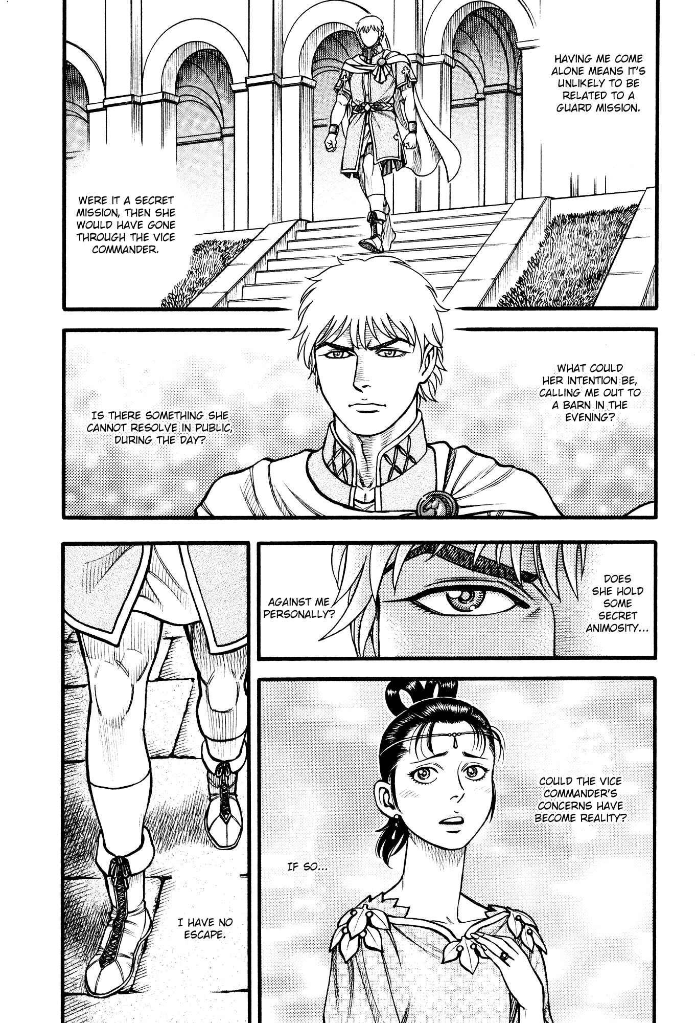 Page 4 Chapter 125 Cestvs: The Legend of Boxing in the Dark Ages