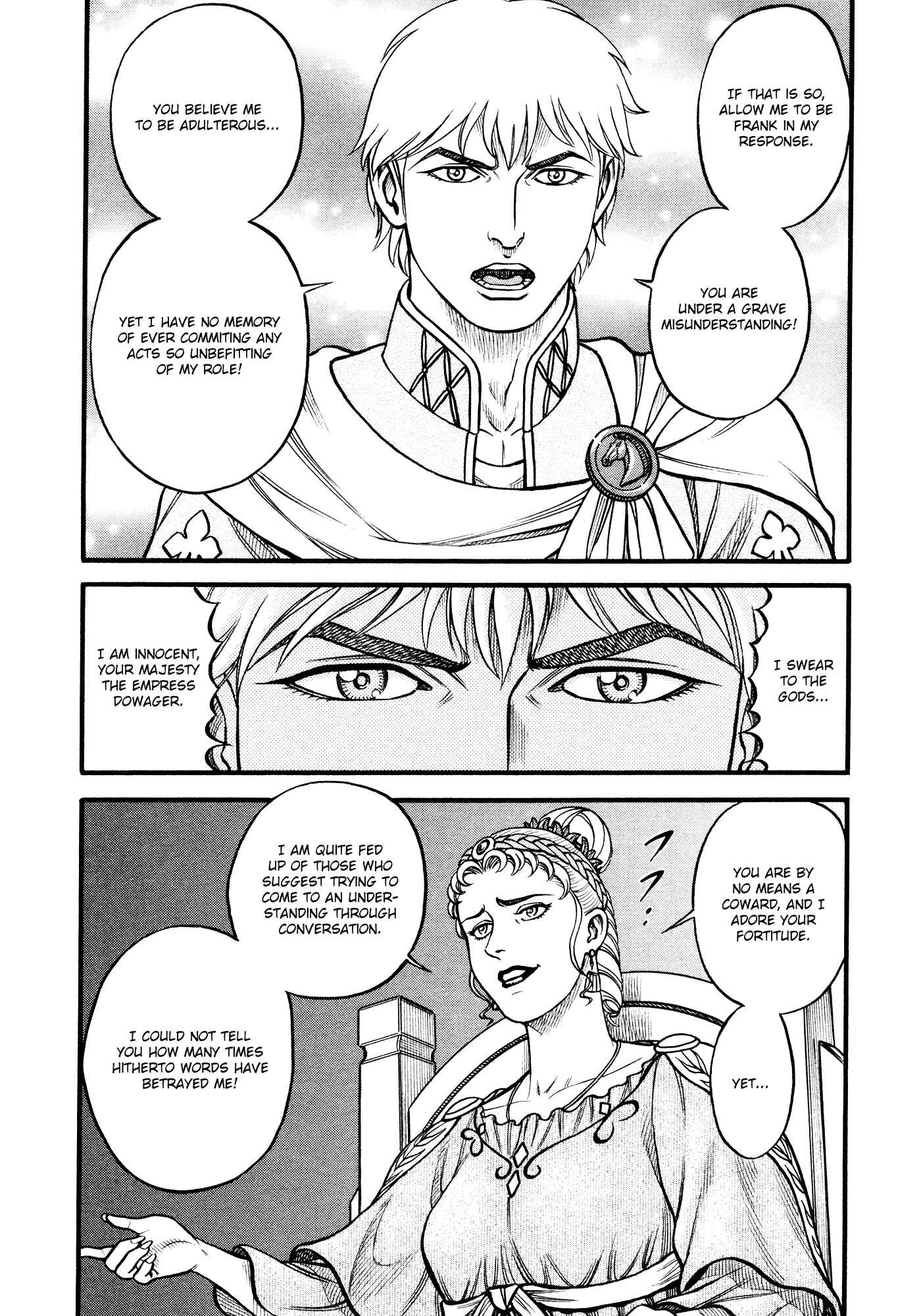 Page 7 Chapter 125 Cestvs: The Legend of Boxing in the Dark Ages