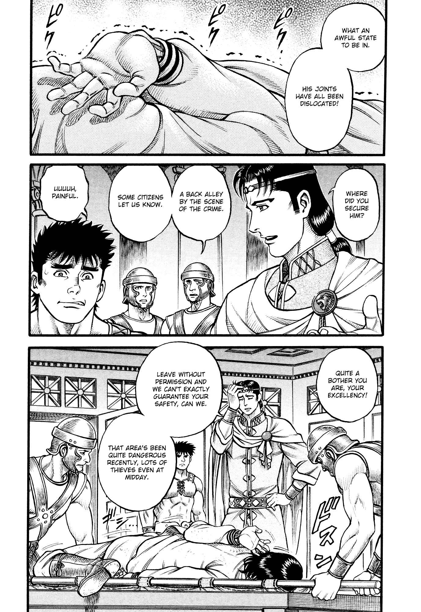 Page 2 Chapter 148 Cestvs: The Legend of Boxing in the Dark Ages