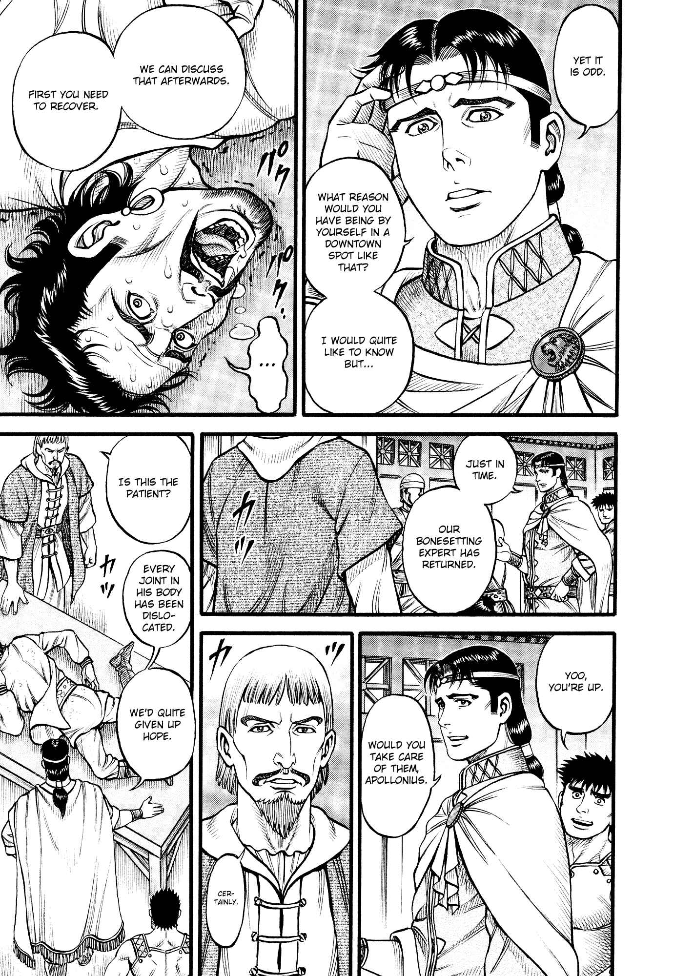Page 3 Chapter 148 Cestvs: The Legend of Boxing in the Dark Ages