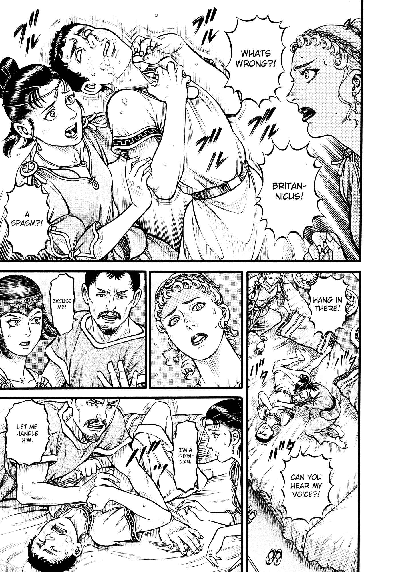 Page 10 Chapter 150 Cestvs: The Legend of Boxing in the Dark Ages