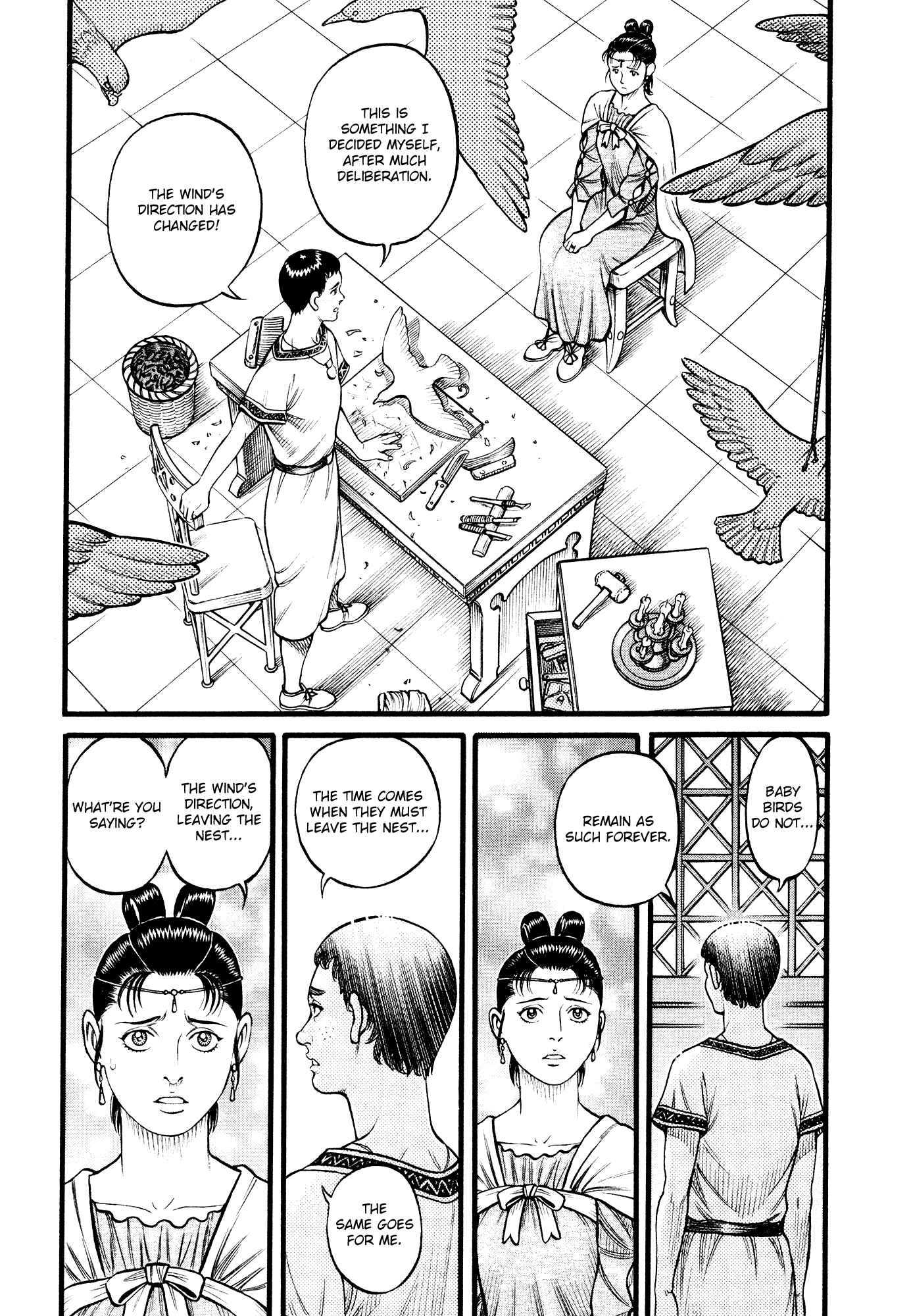 Page 3 Chapter 150 Cestvs: The Legend of Boxing in the Dark Ages