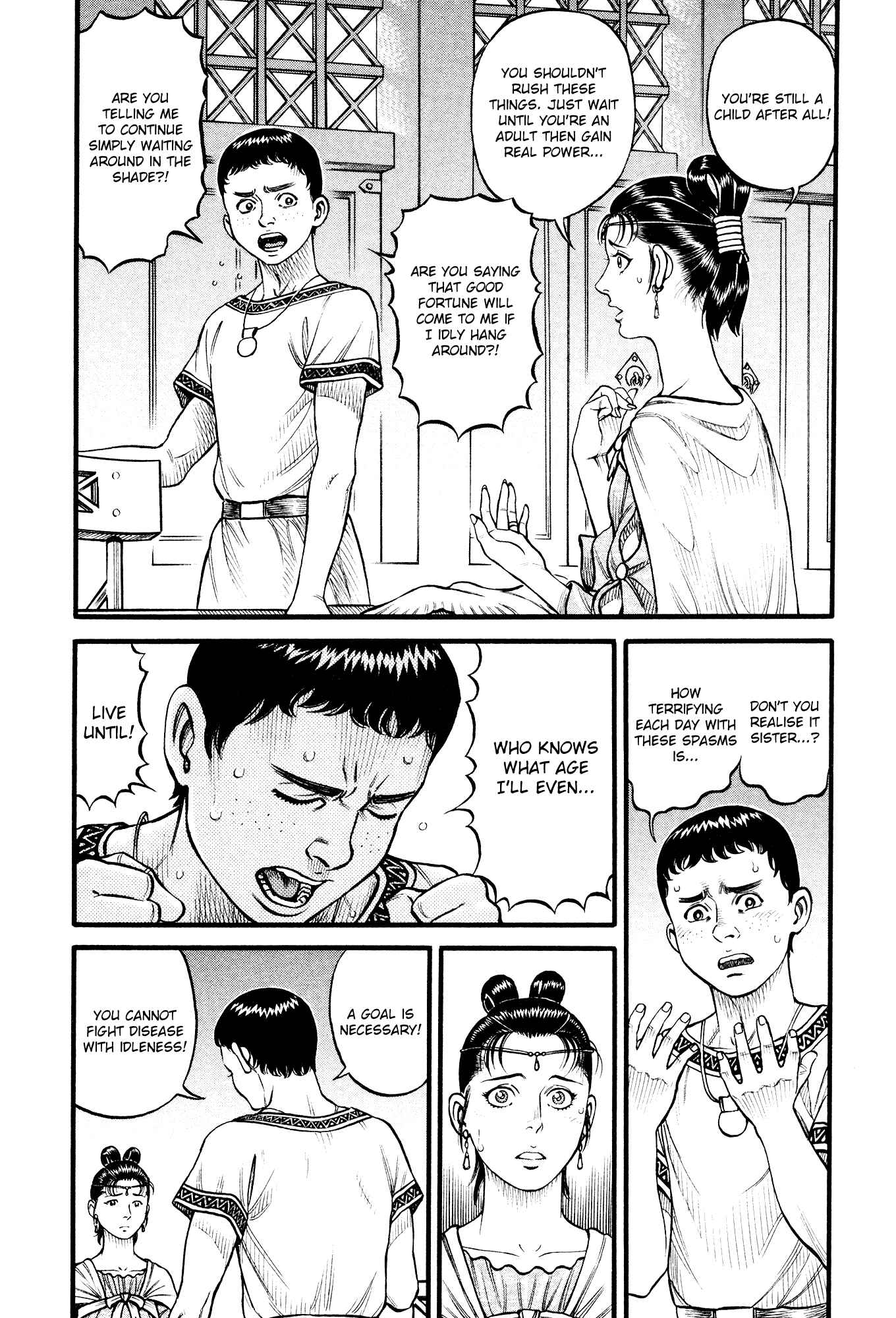 Page 4 Chapter 150 Cestvs: The Legend of Boxing in the Dark Ages