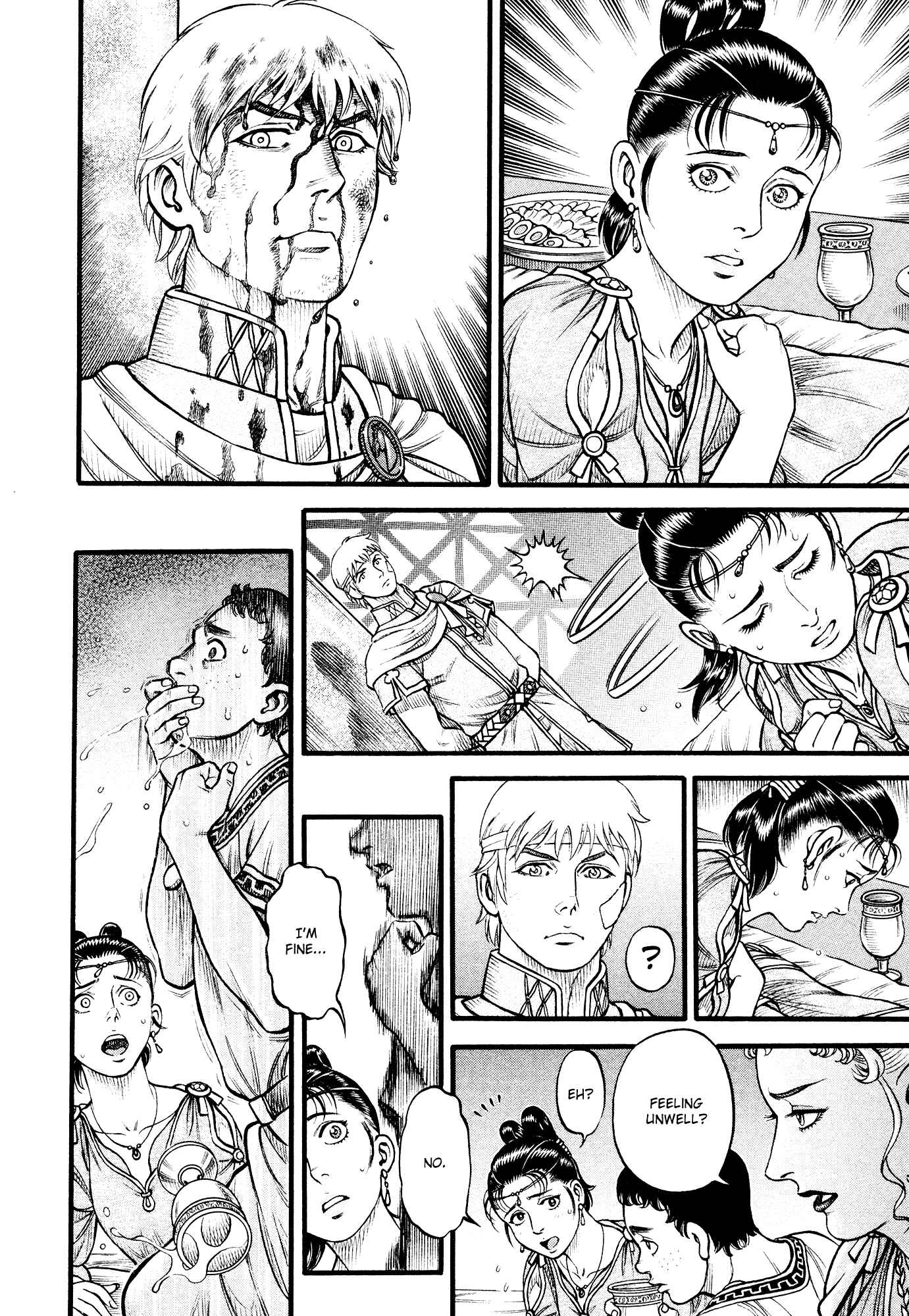 Page 9 Chapter 150 Cestvs: The Legend of Boxing in the Dark Ages