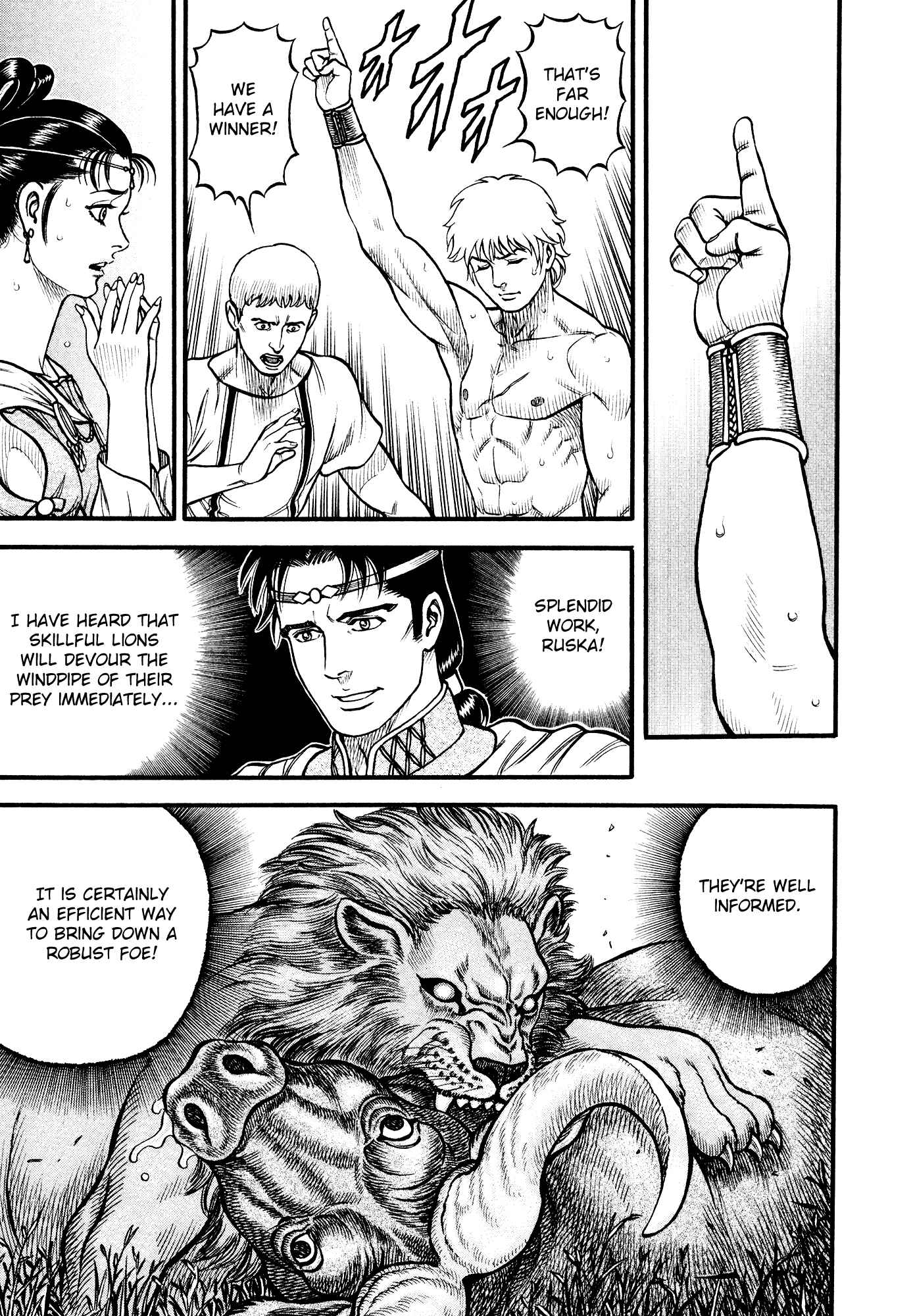 Page 15 Chapter 138 Cestvs: The Legend of Boxing in the Dark Ages