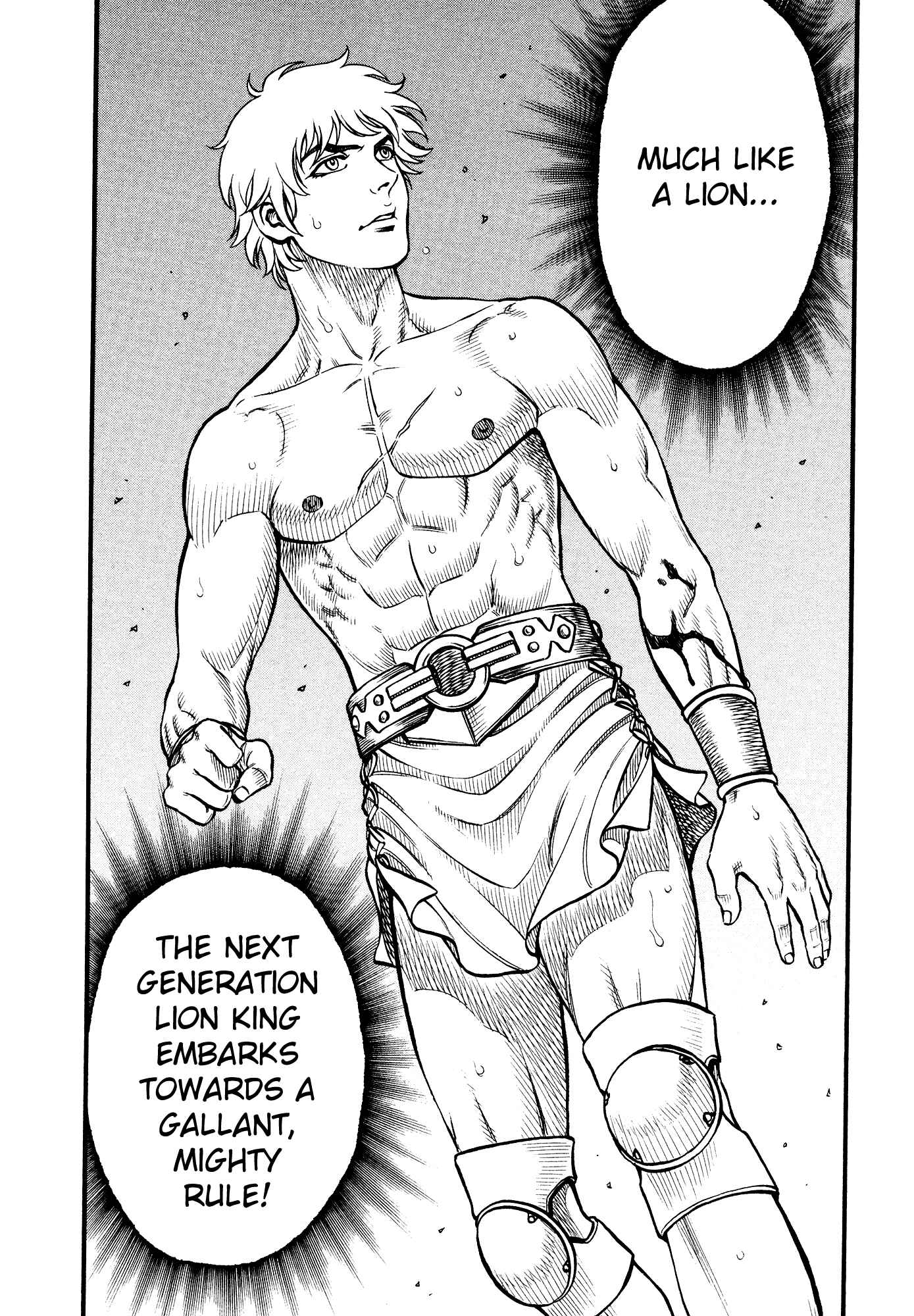 Page 16 Chapter 138 Cestvs: The Legend of Boxing in the Dark Ages