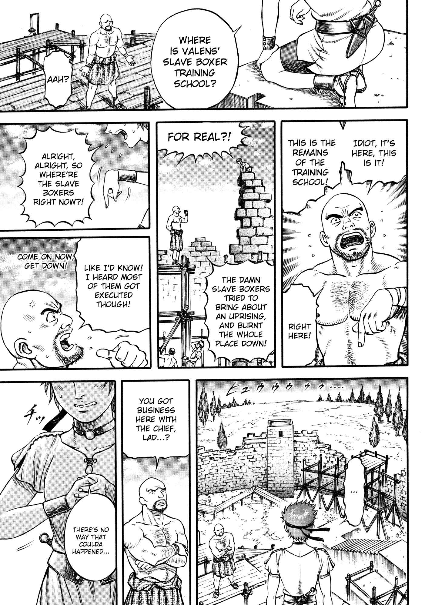 Page 15 Chapter 32 Cestvs: The Legend of Boxing in the Dark Ages