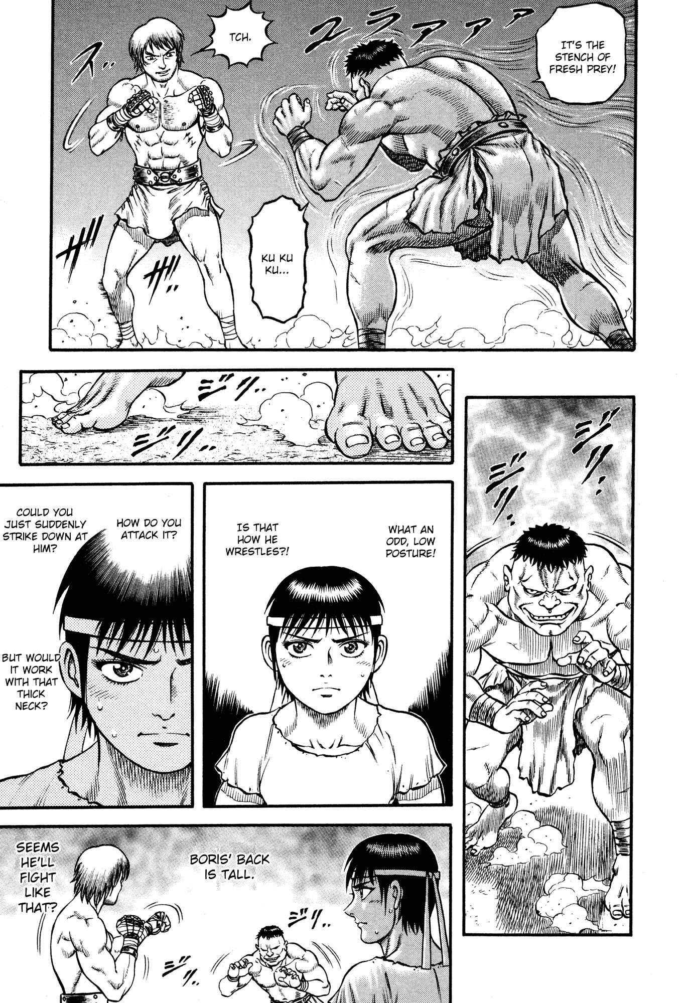 Page 12 Chapter 25 Cestvs: The Legend of Boxing in the Dark Ages