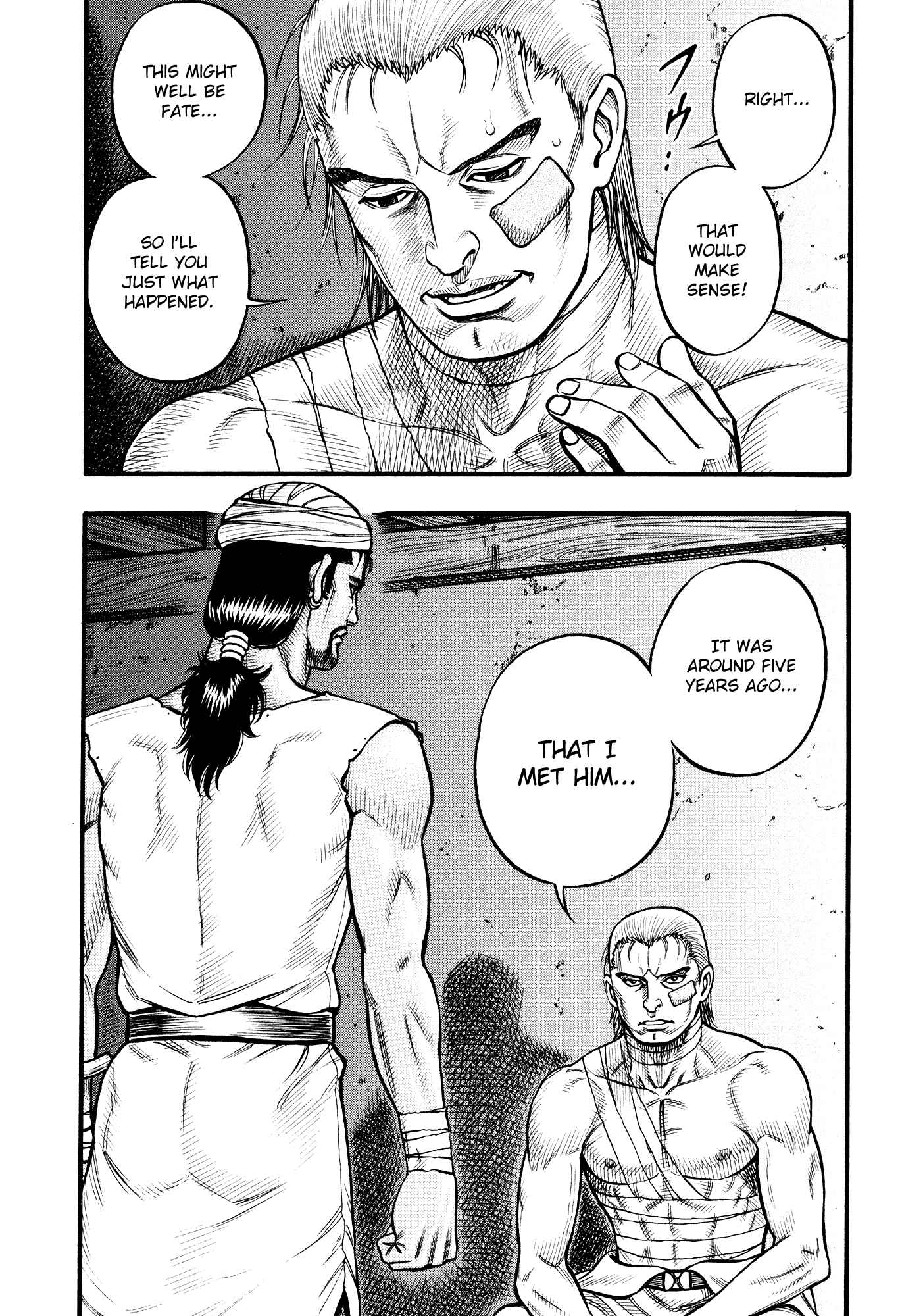 Page 19 Chapter 113 Cestvs: The Legend of Boxing in the Dark Ages