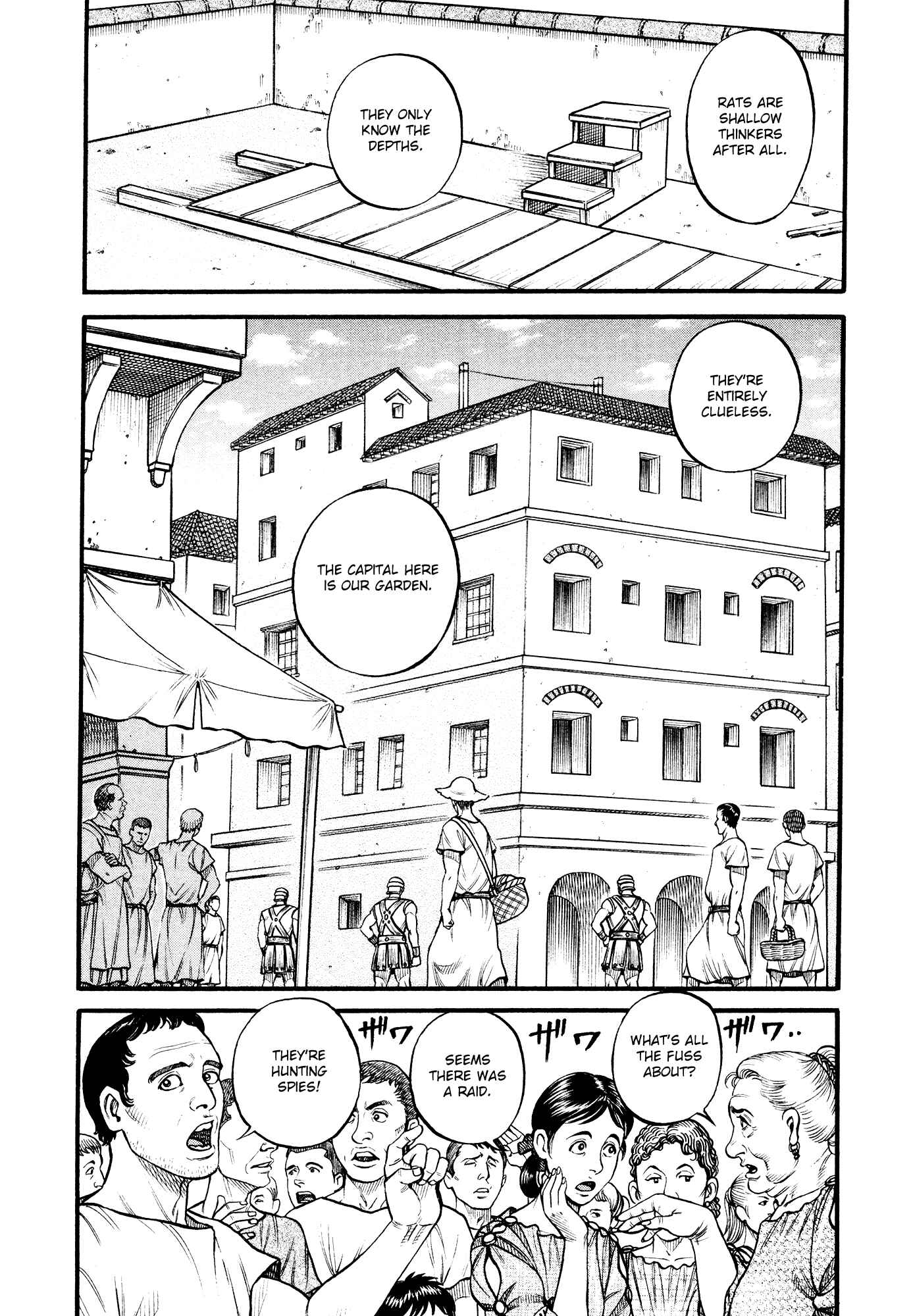 Page 14 Chapter 145 Cestvs: The Legend of Boxing in the Dark Ages
