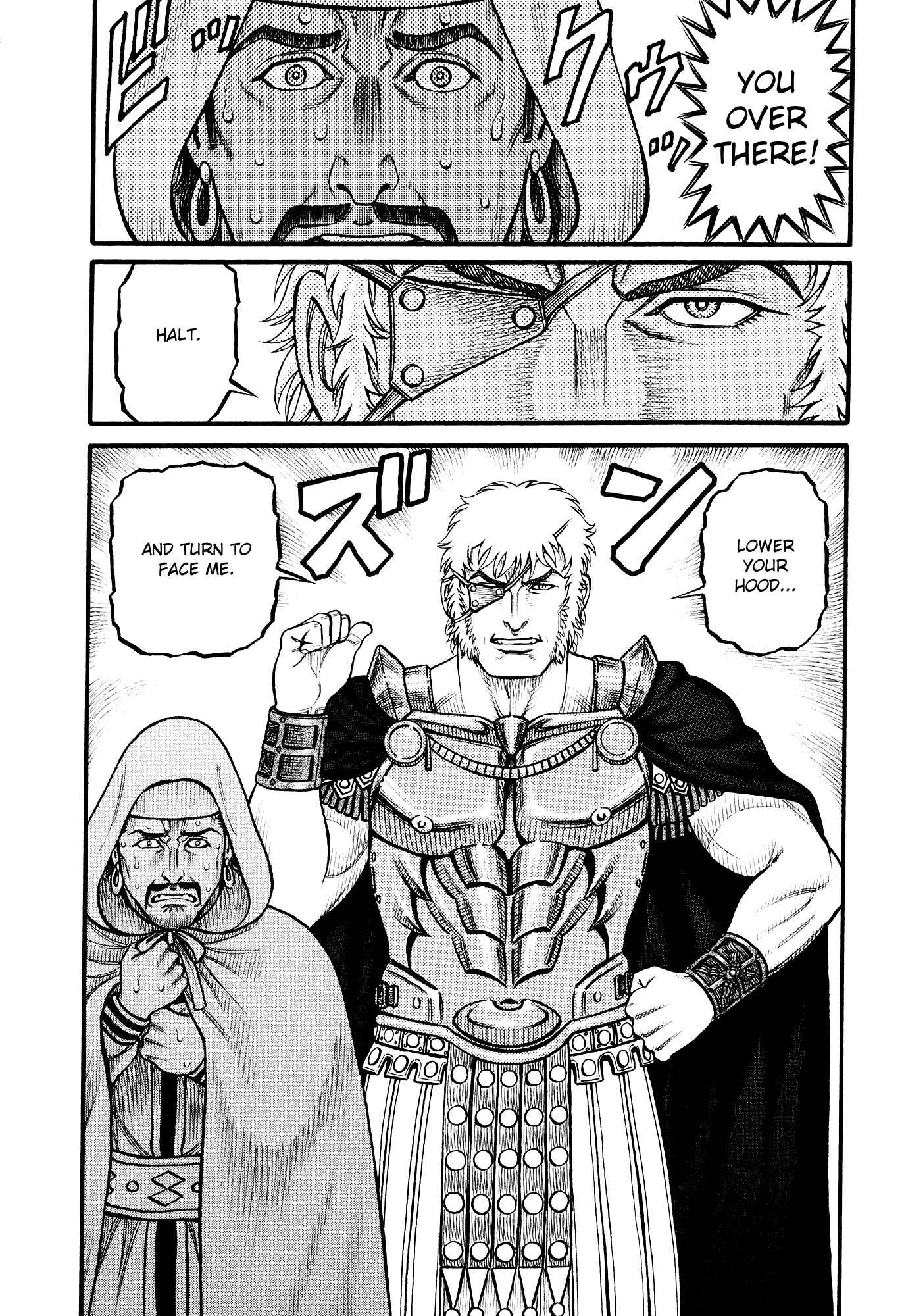 Page 16 Chapter 145 Cestvs: The Legend of Boxing in the Dark Ages