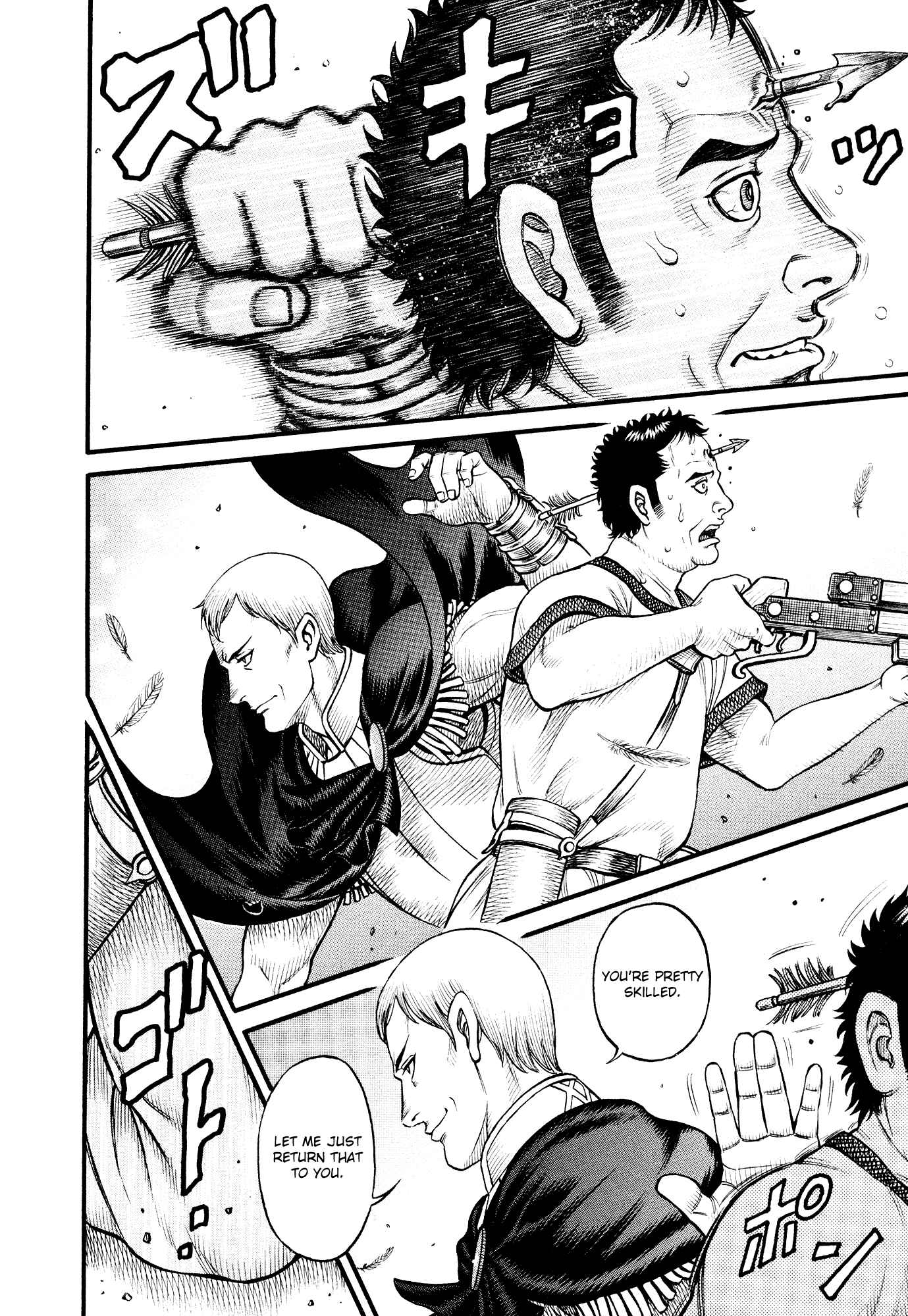 Page 8 Chapter 145 Cestvs: The Legend of Boxing in the Dark Ages