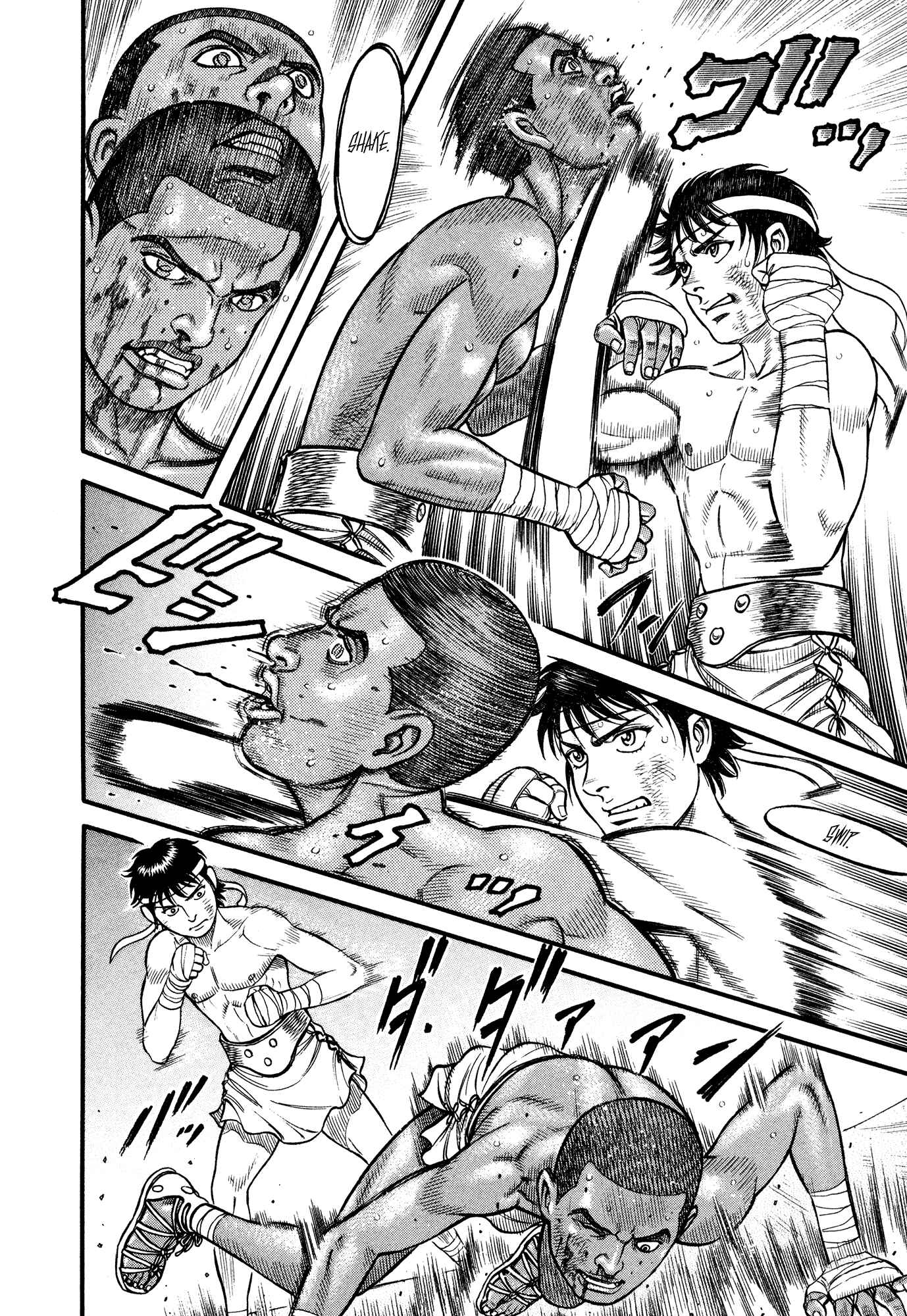 Page 7 Chapter 81 Cestvs: The Legend of Boxing in the Dark Ages